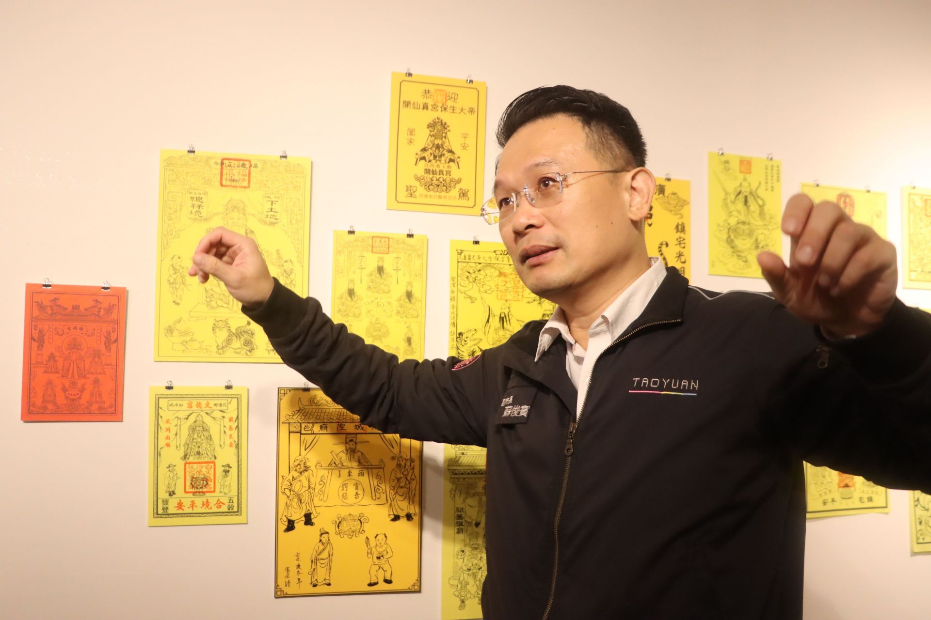 蘇副市長指出符咒承擔了先人安定情緒、寄託信念的角色