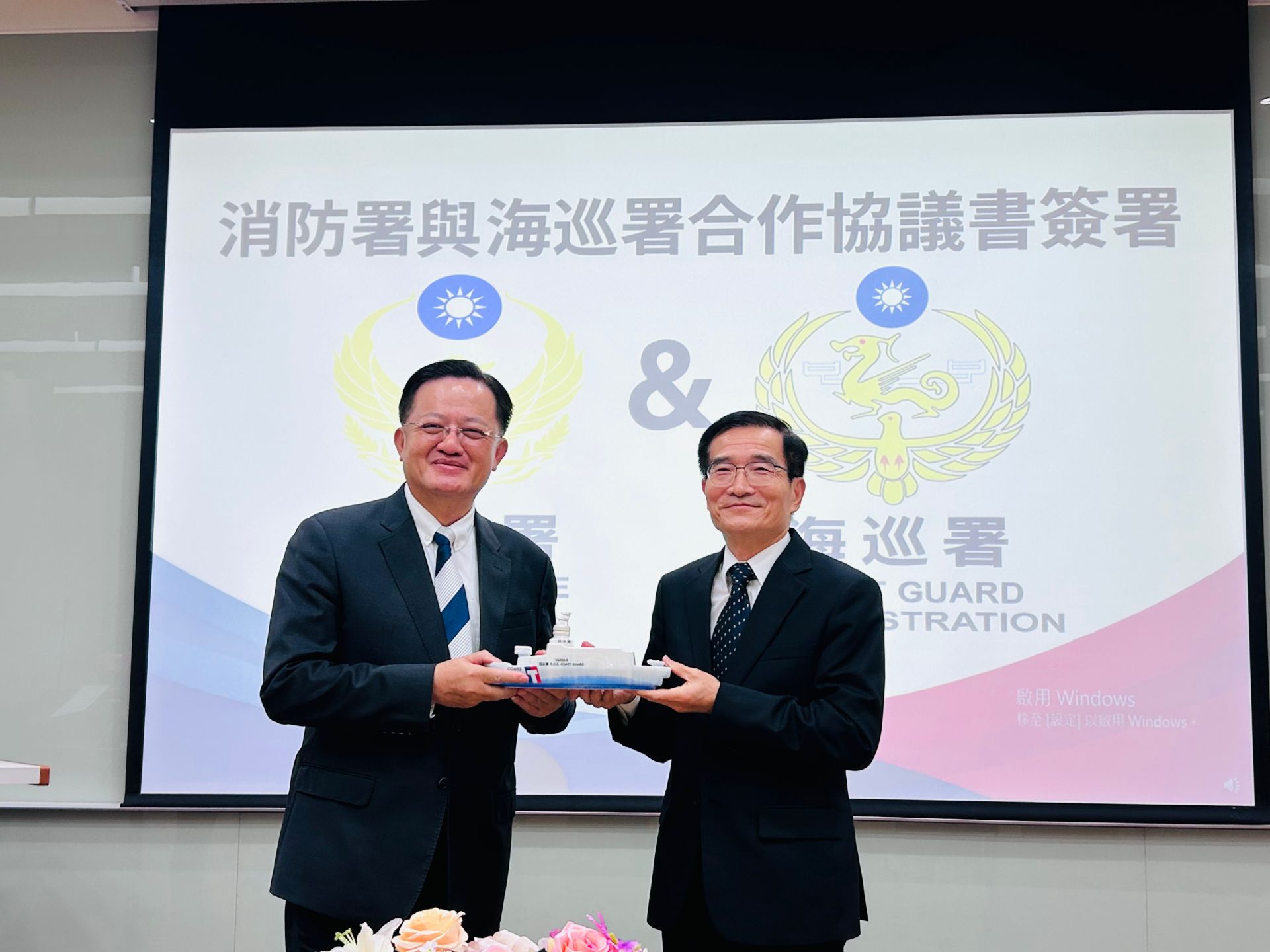 消防署與海巡署攜手 提升水域搜救與緊急應變能量