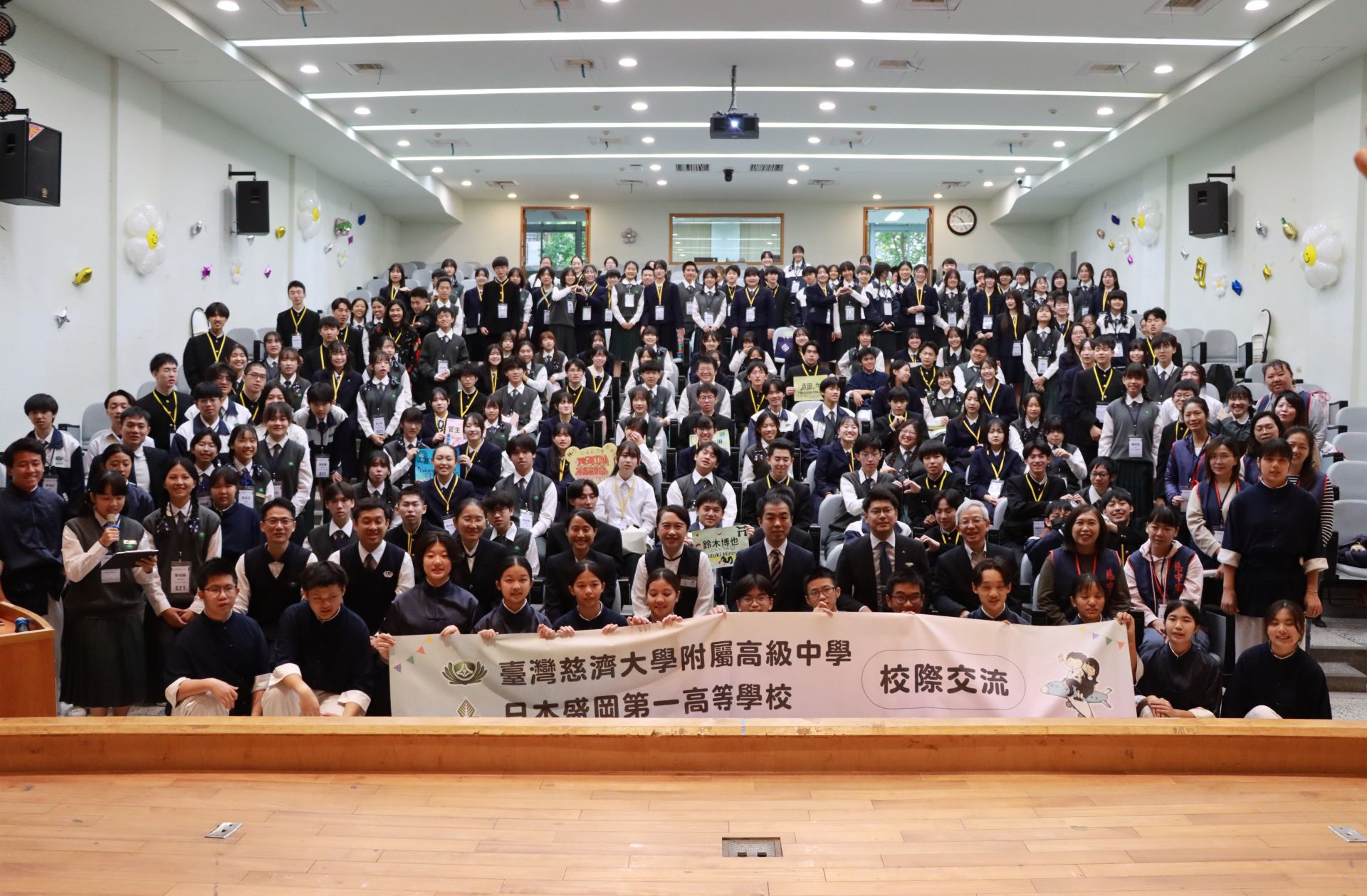 盛岡第一高校第四次造訪慈中,深化兩校情誼