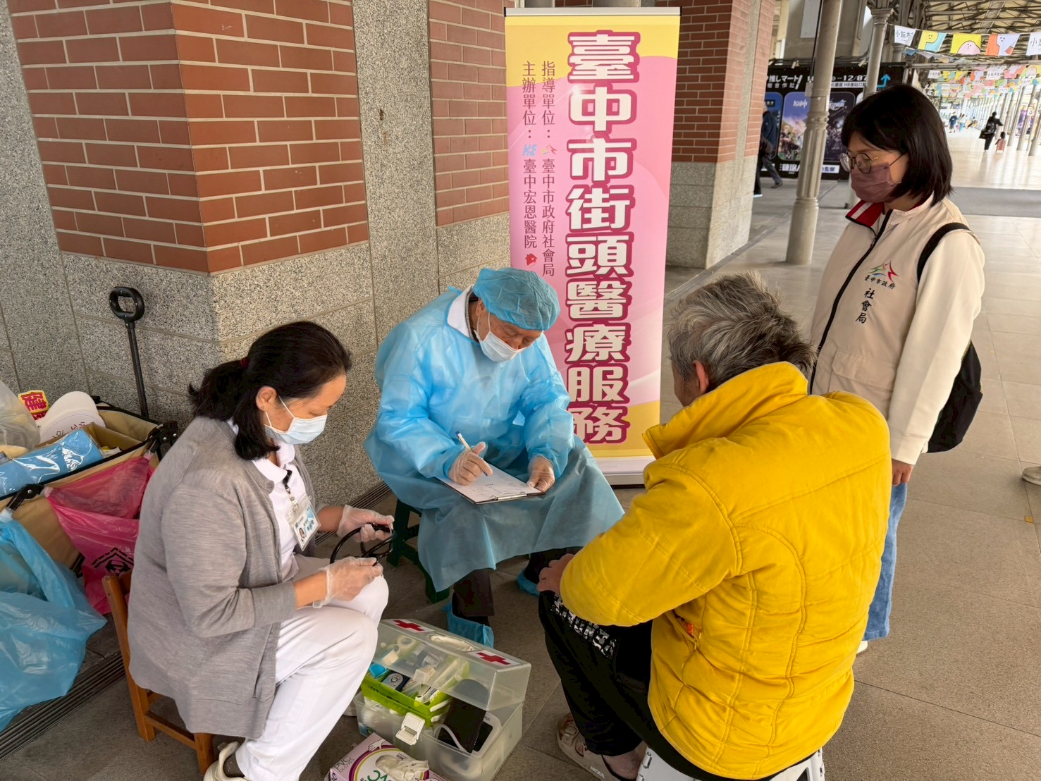 守護街友健康-中市社會局試辦街頭醫療服務