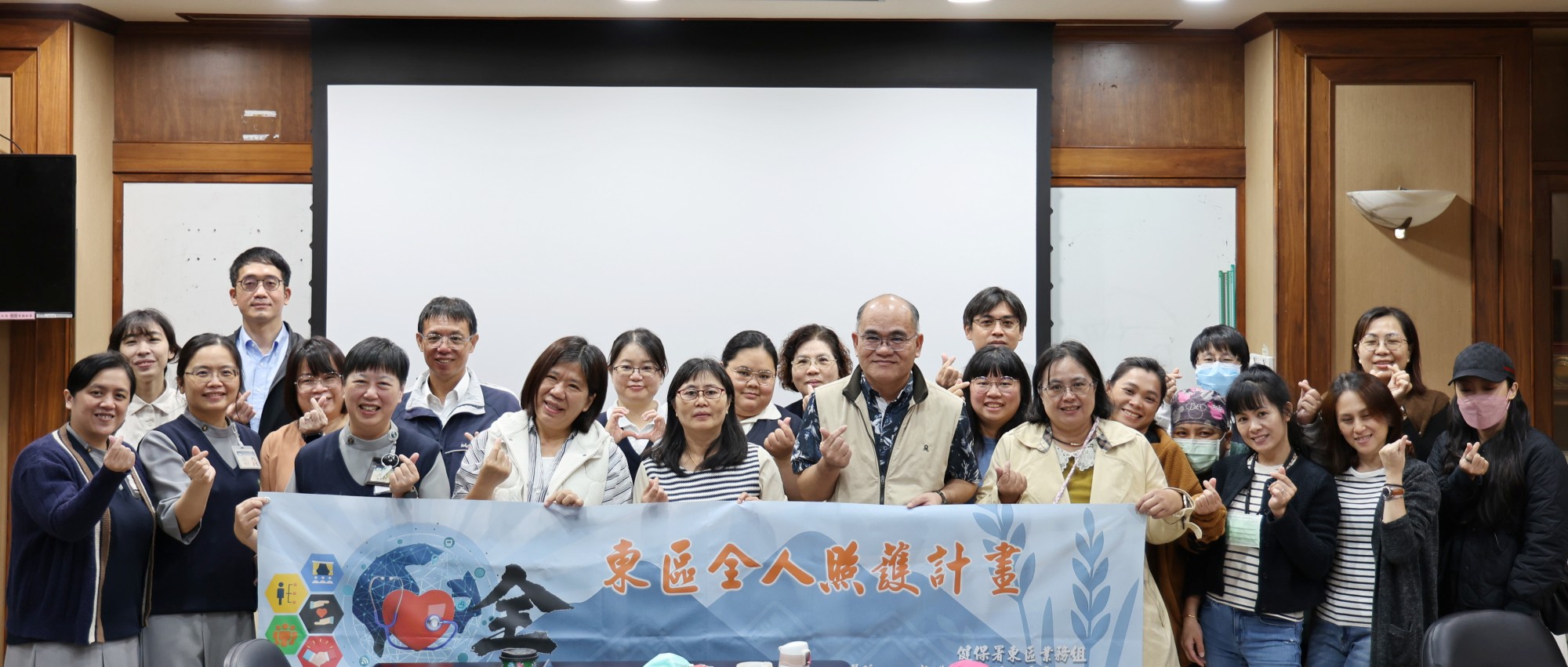 花東攜手推動全人整合照護 台東醫療團隊赴花蓮取經