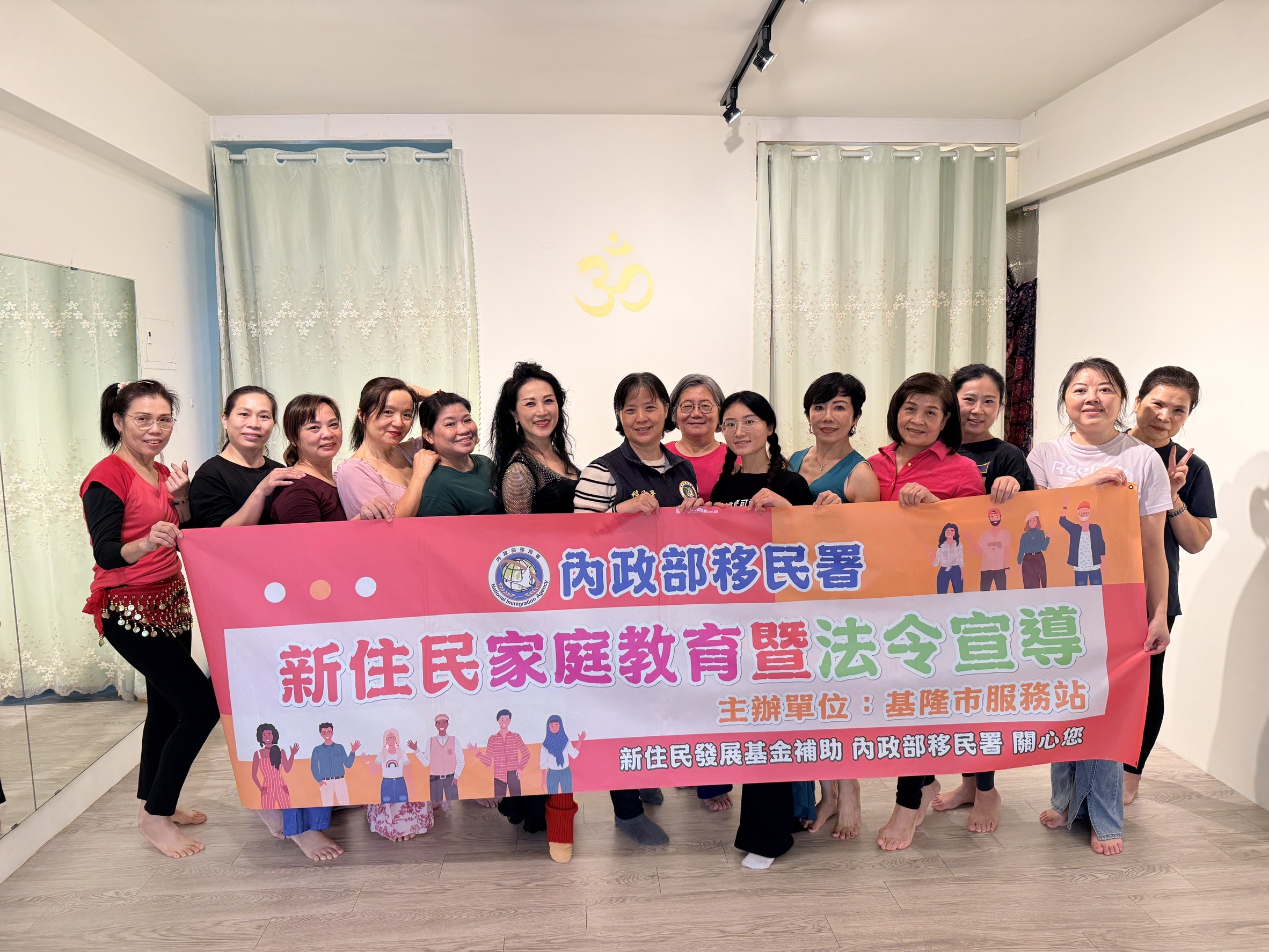 基隆新住民中東肚皮舞初體驗增自信 邁向璀璨新人生