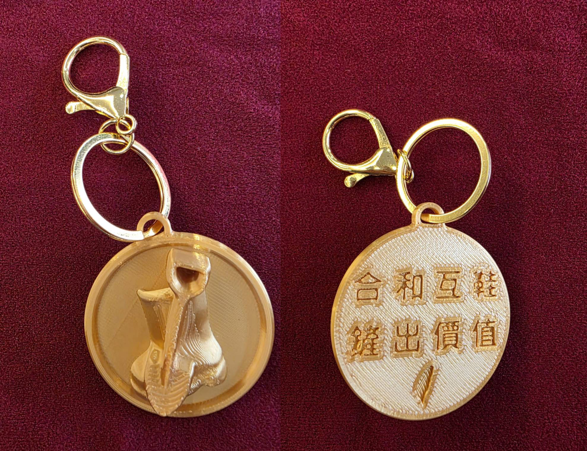 林欣榮院長在光復有愛感恩會送同仁自製的感恩小物。