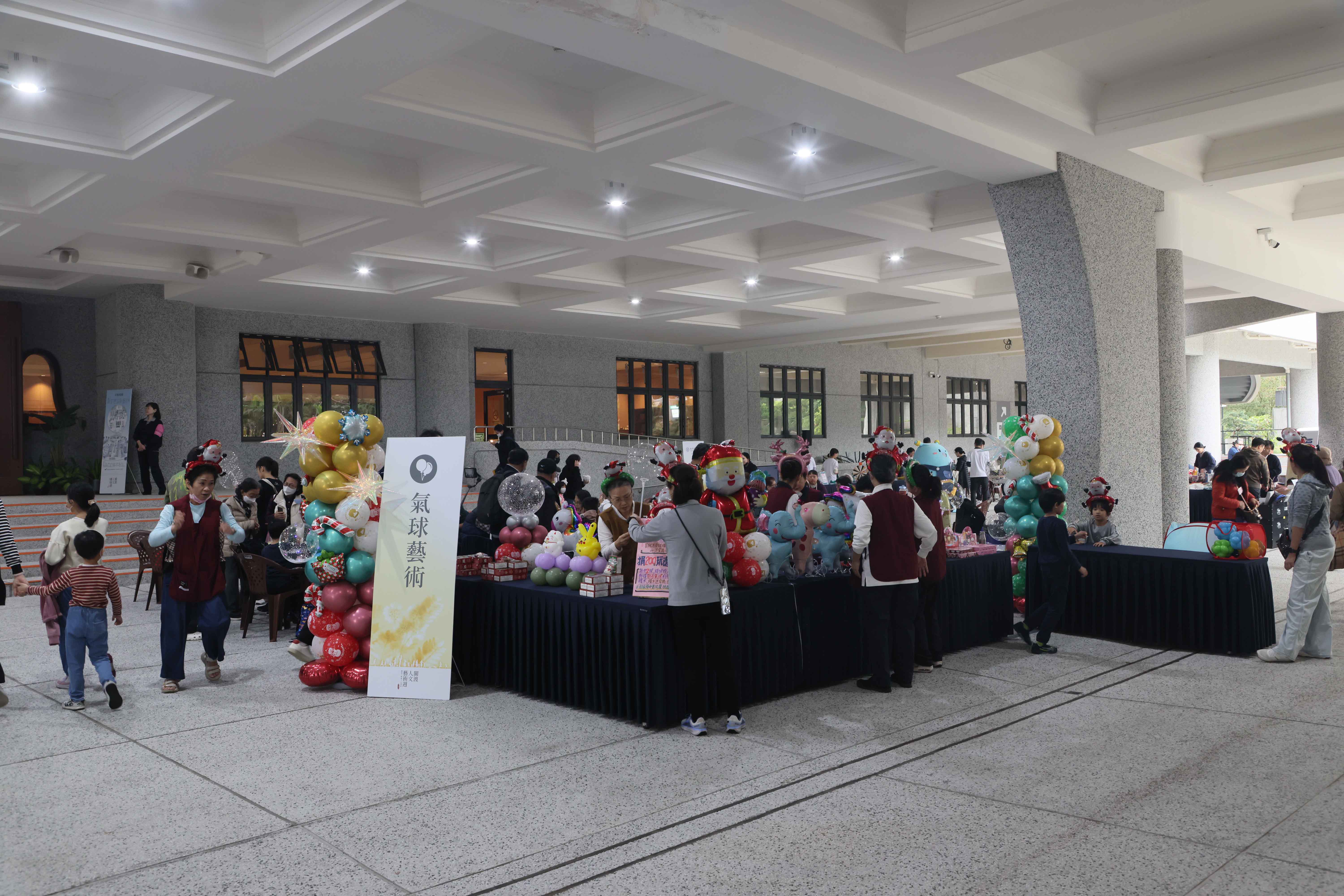 關渡人文藝術週以豐富多元的內容，串聯起人與人、人與土地、人與自我之間的連結。