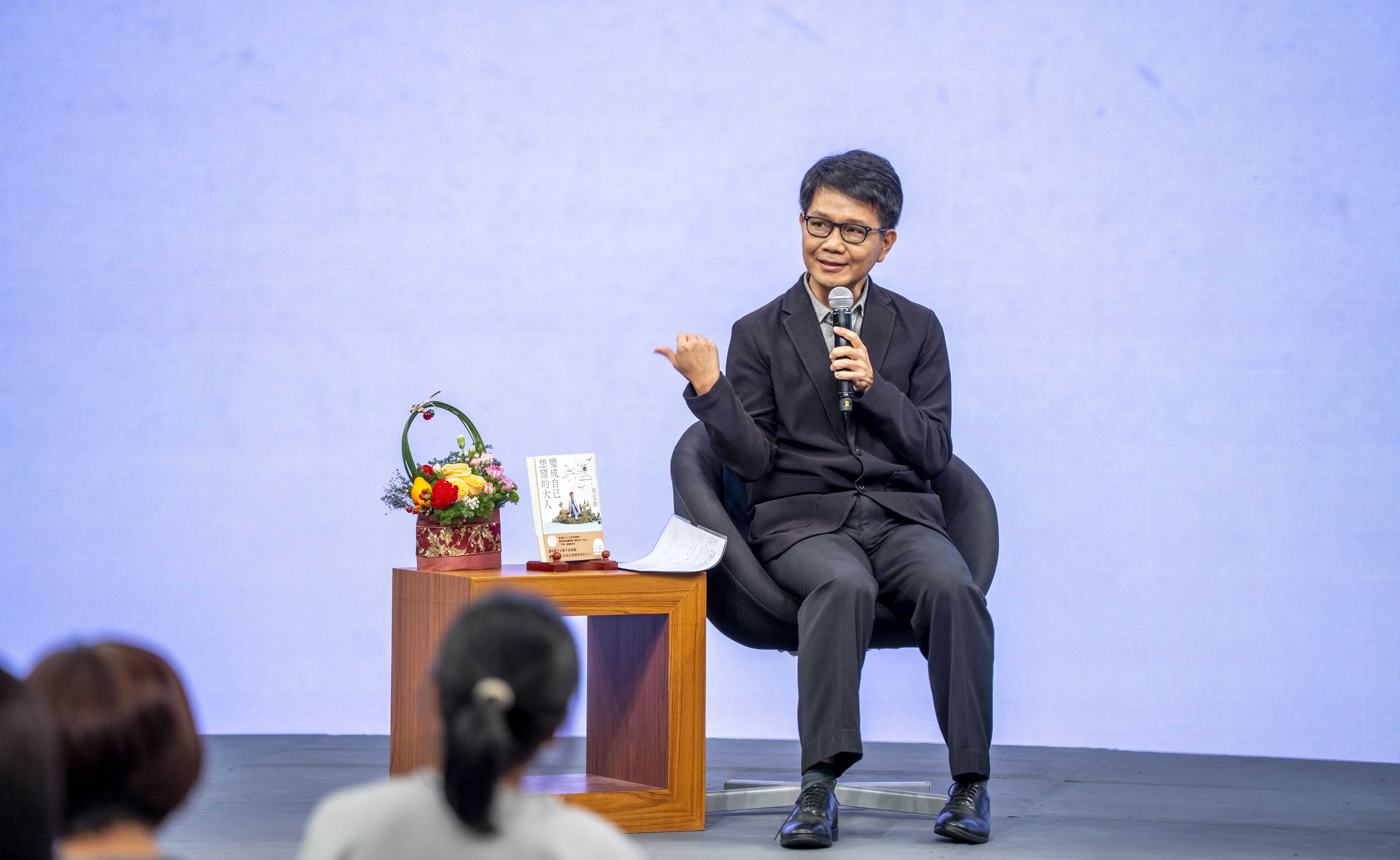 2025關渡人文藝術週侯文詠心靈講座分享「成為想望的大人」。