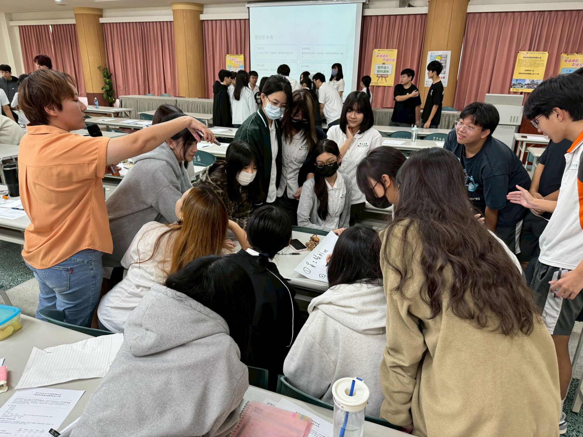 同學踴躍參與活動