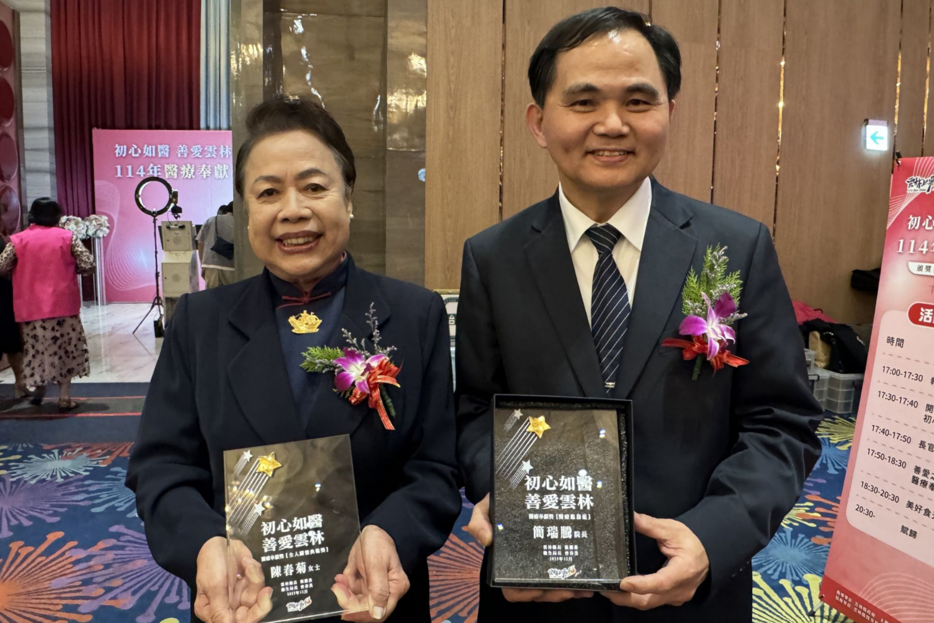 斗六慈濟簡瑞騰院長、志工陳春菊獲雲林醫療奉獻獎