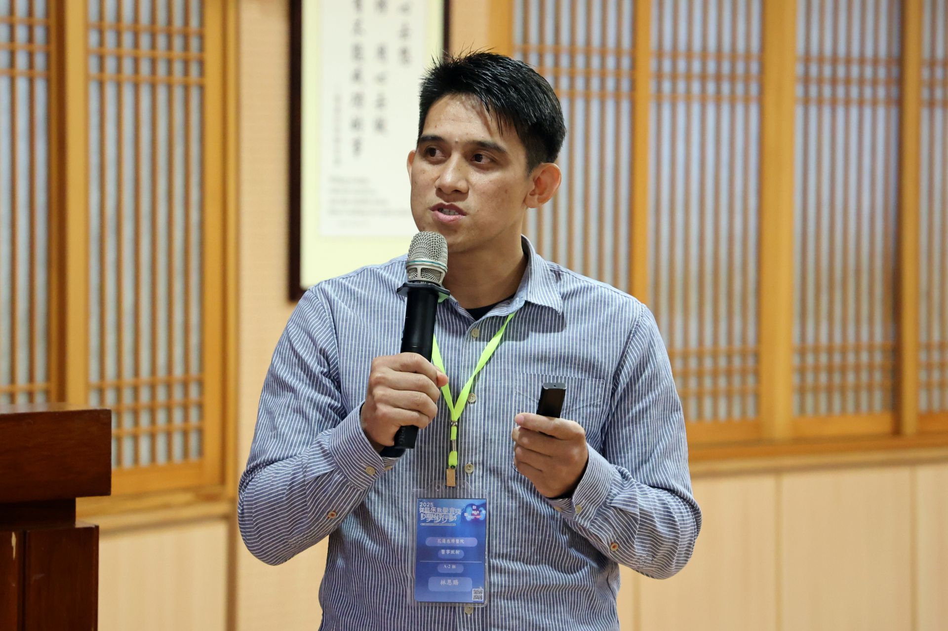 在教學方法創新方面,花蓮慈院影像醫學部醫事放射師林恩賜分享了參與國家臨床醫學教育獎(NCMEA)擬真情境競賽獲得銅獎的經驗。