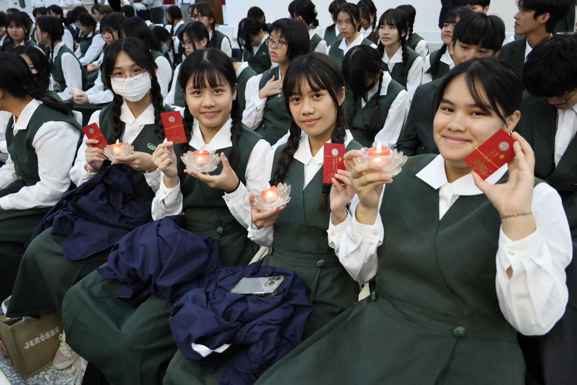 喜獲與眾不同的福慧紅包