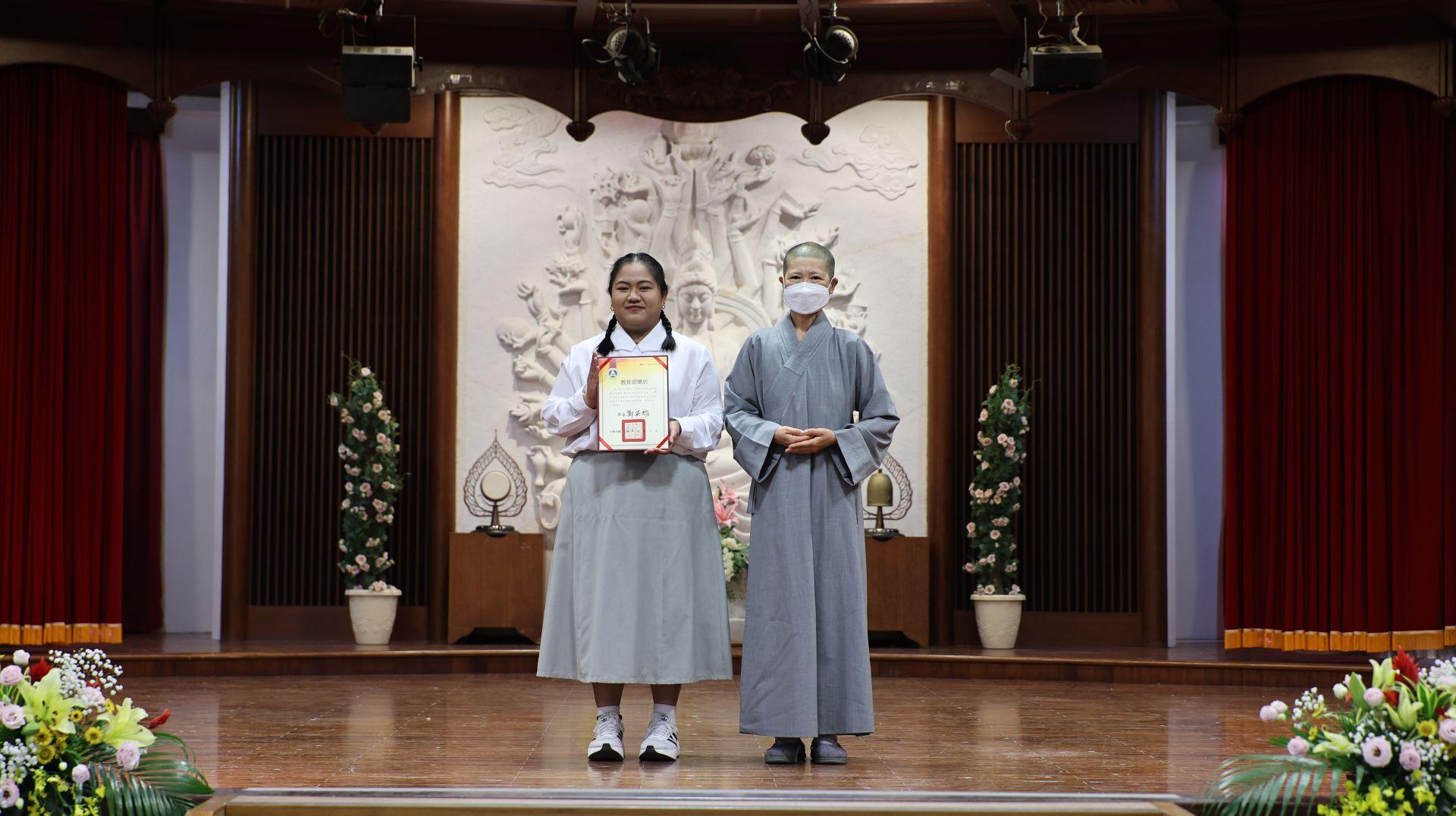 巴奇克Pajiq希望志工隊榮獲113學年度「教育部甄選大專校院研發原住民族家庭教育方案計畫