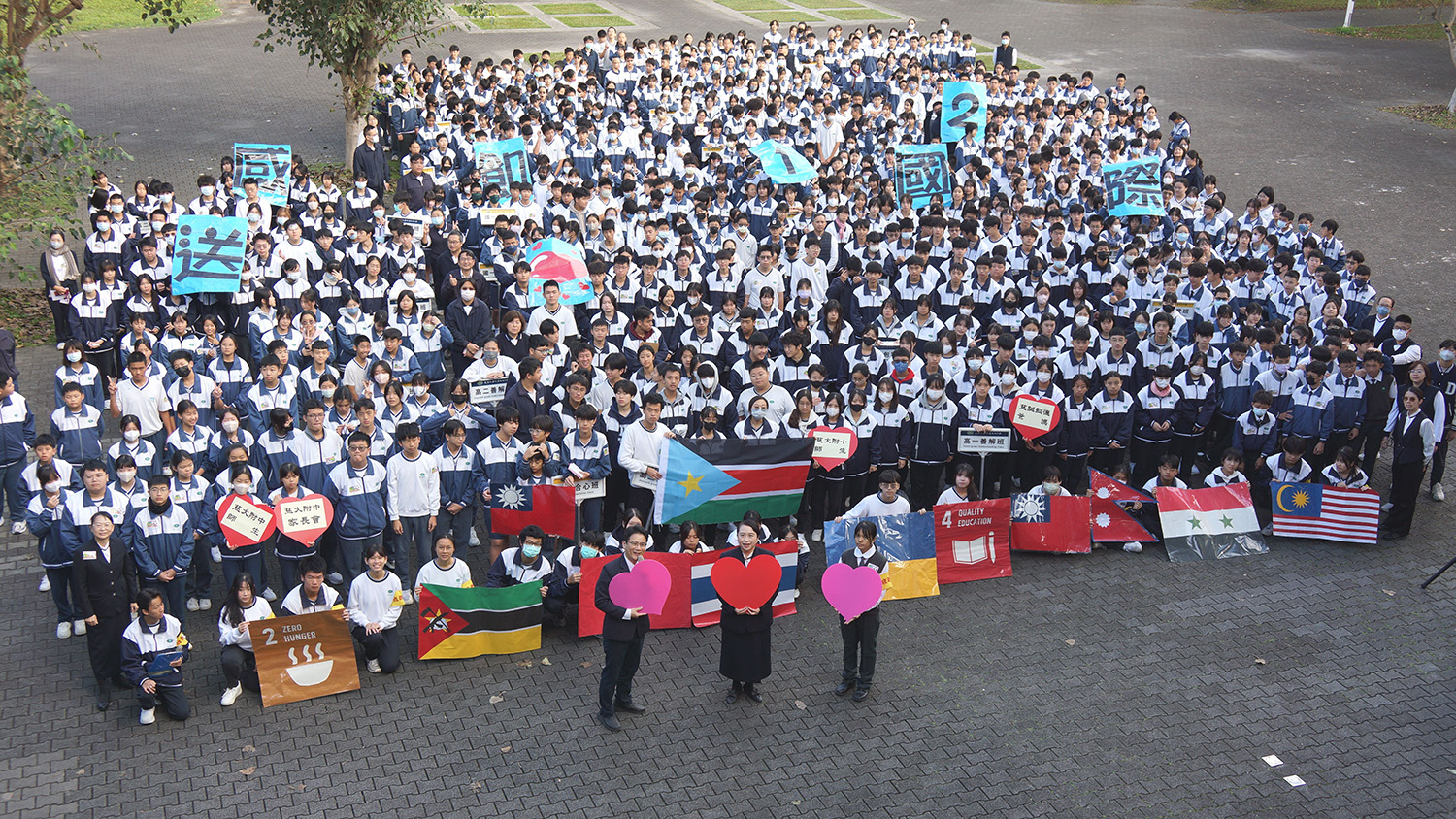 2294位親師生與慈懿會爸媽透過十二小時的飢餓體驗送愛南蘇丹。