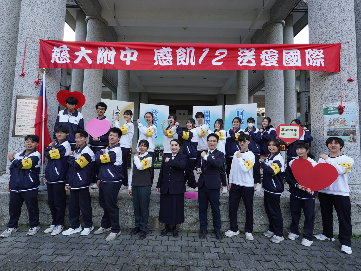 班聯會全自發投入 展現青年承擔力。