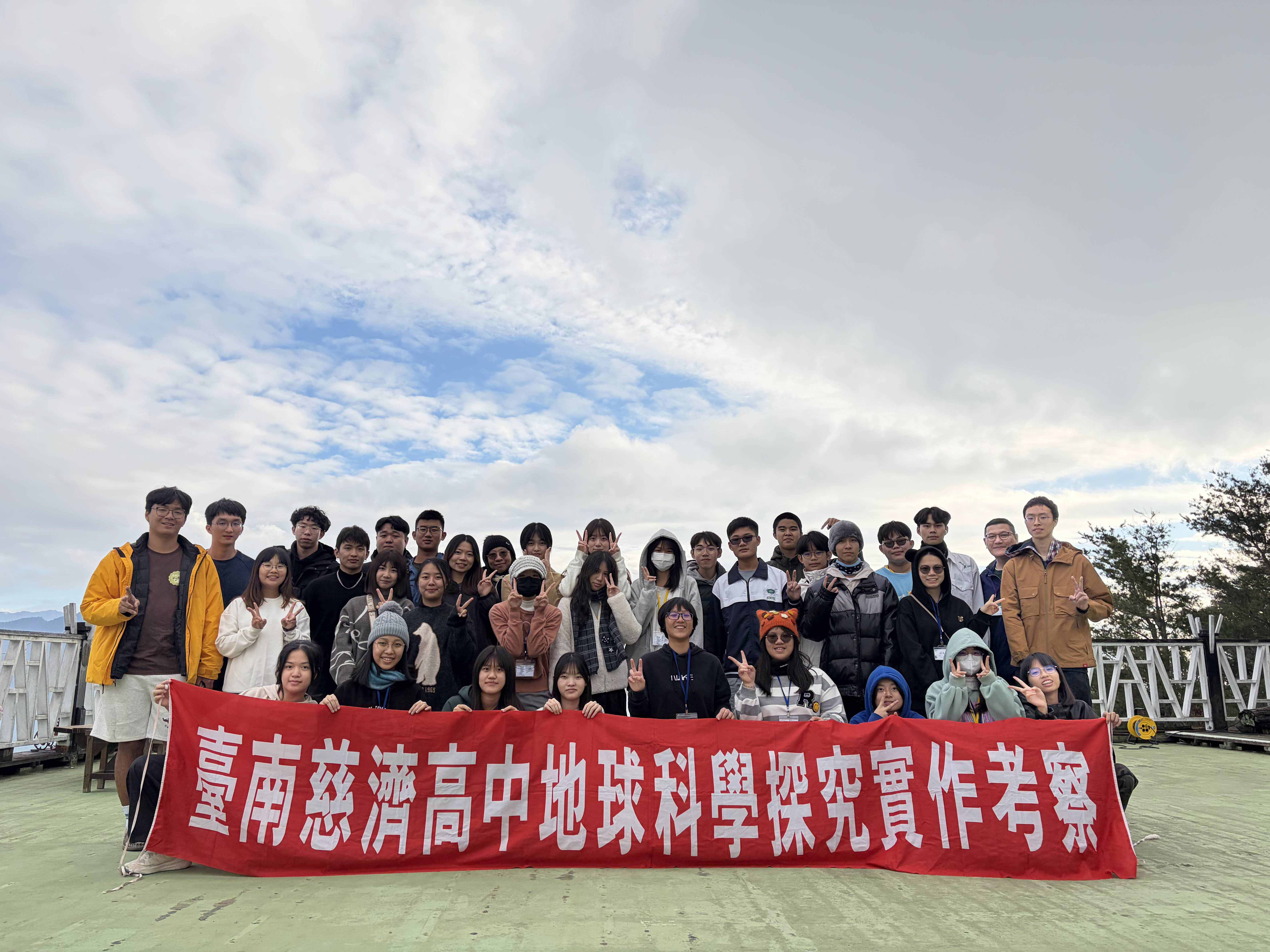 清境屬高海拔、低光害，讓滿天星斗清晰可見適合觀星。