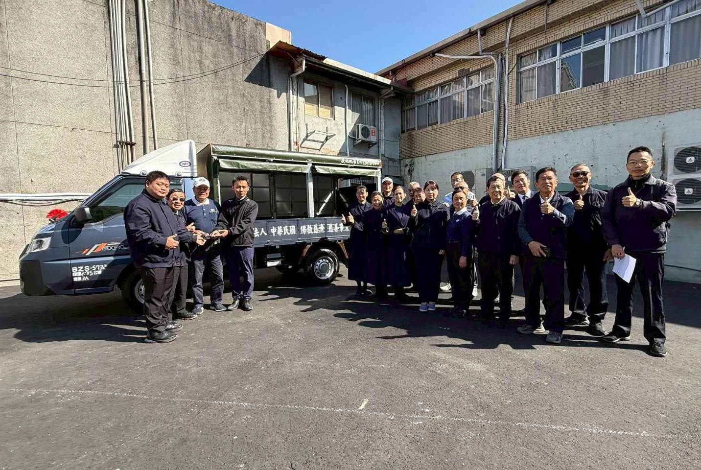 慈濟環保輔具平台的車隊正式成軍，代表著慈濟在「環保、助人、減碳、循環」的道路上，邁向更堅定、更踏實的一步。