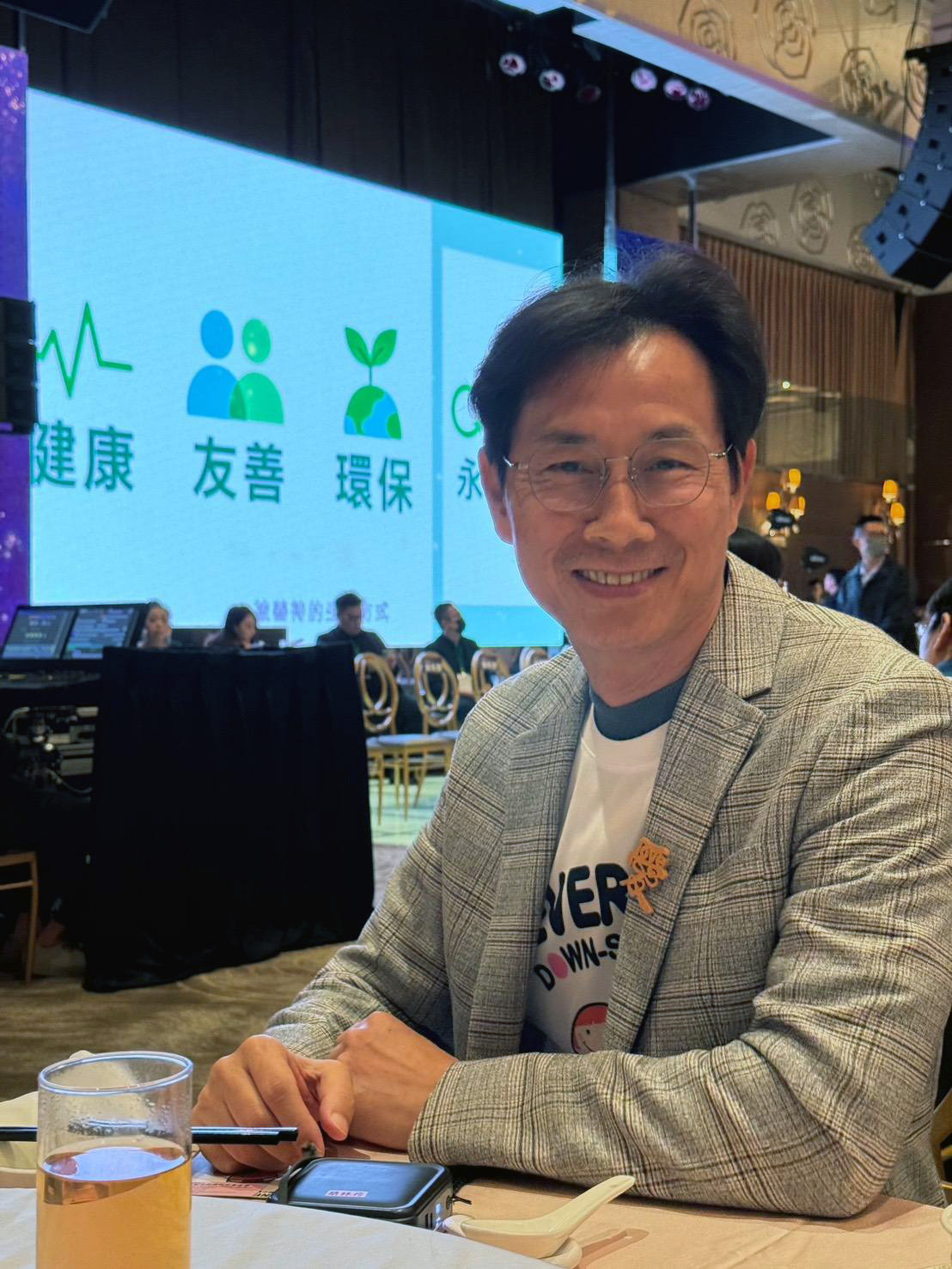 唐氏症基金會董事長林正俠推動ESG永續策略，成立永續辦公室並發布永續報告書，展現透明與責信精神。