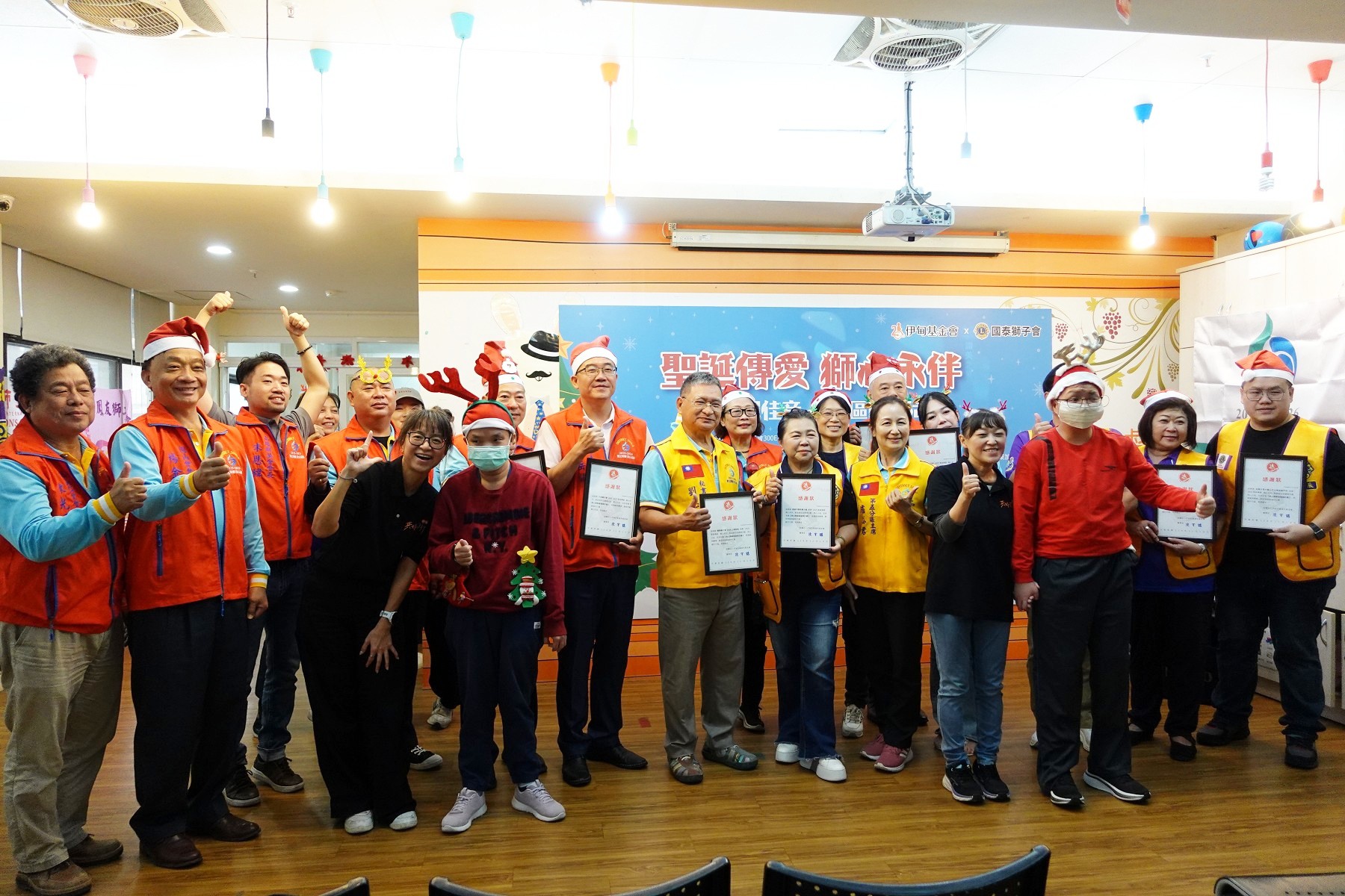 高雄市國泰獅子會19日來到伊甸基金會溫馨家園,舉辦社區服務活動