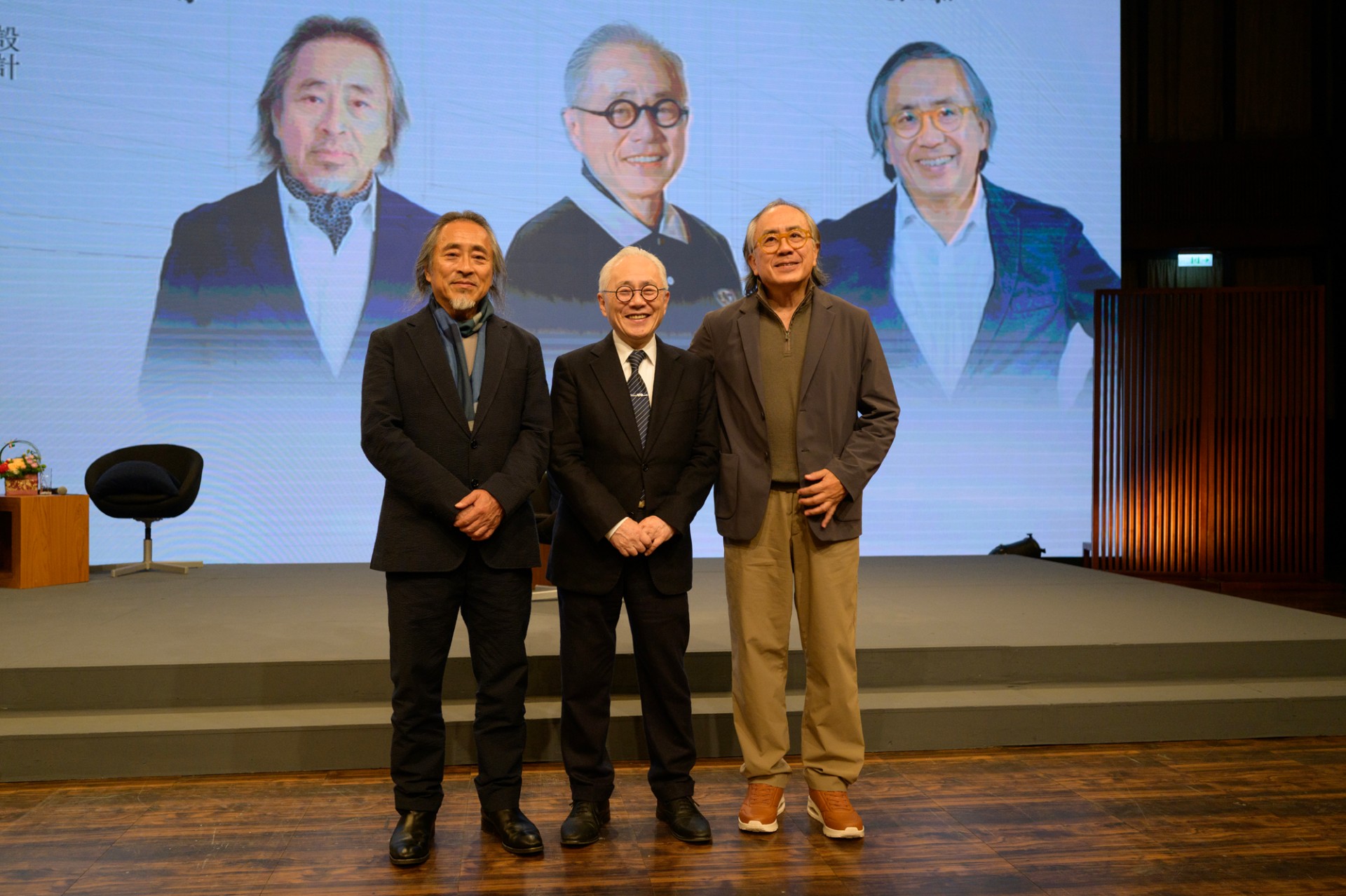 姚家三兄弟講座。左起：姚仁喜、姚仁祿、姚仁恭。