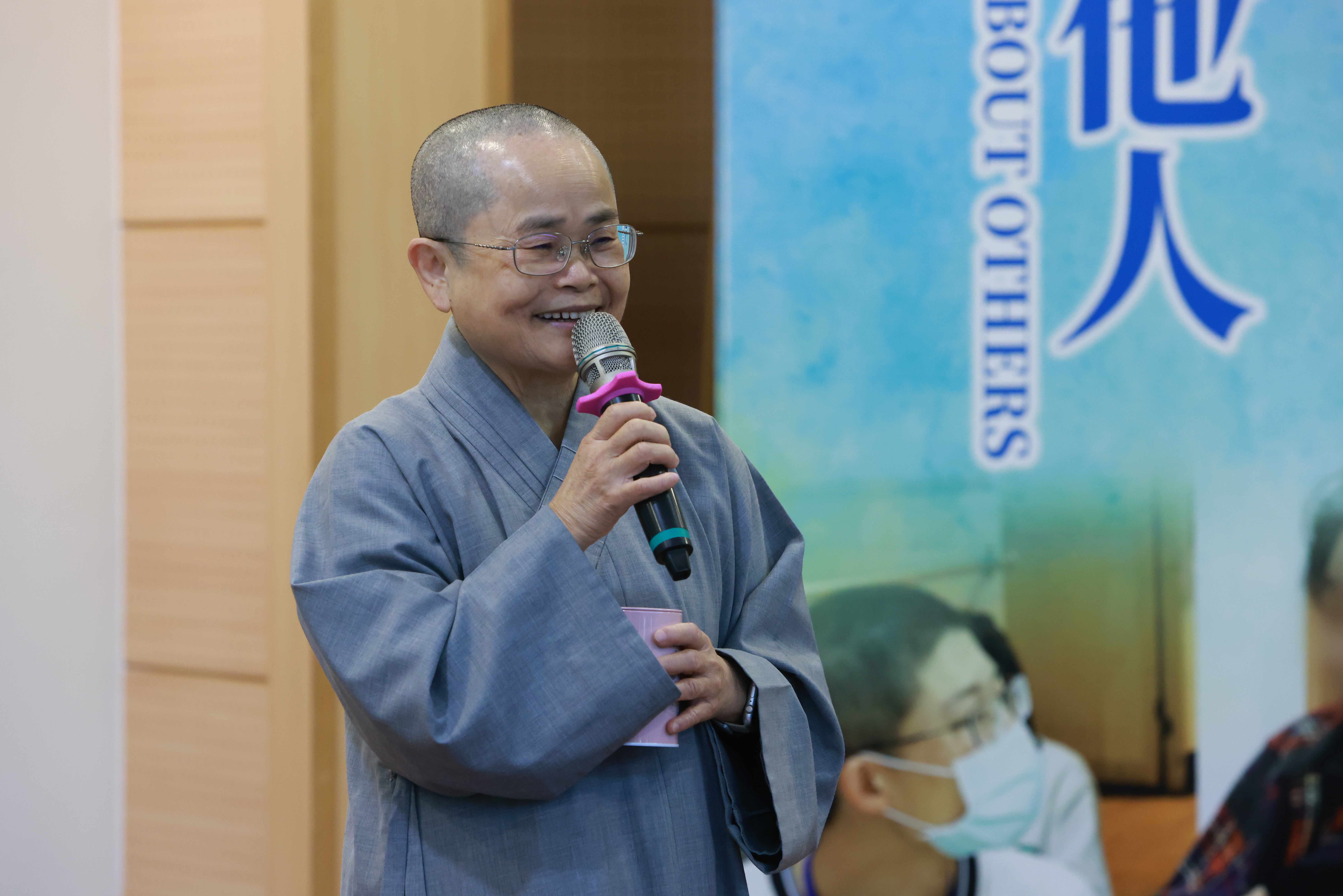 德宸師父勉勵大家反思人類貪心過度開發對自然造成的傷害。