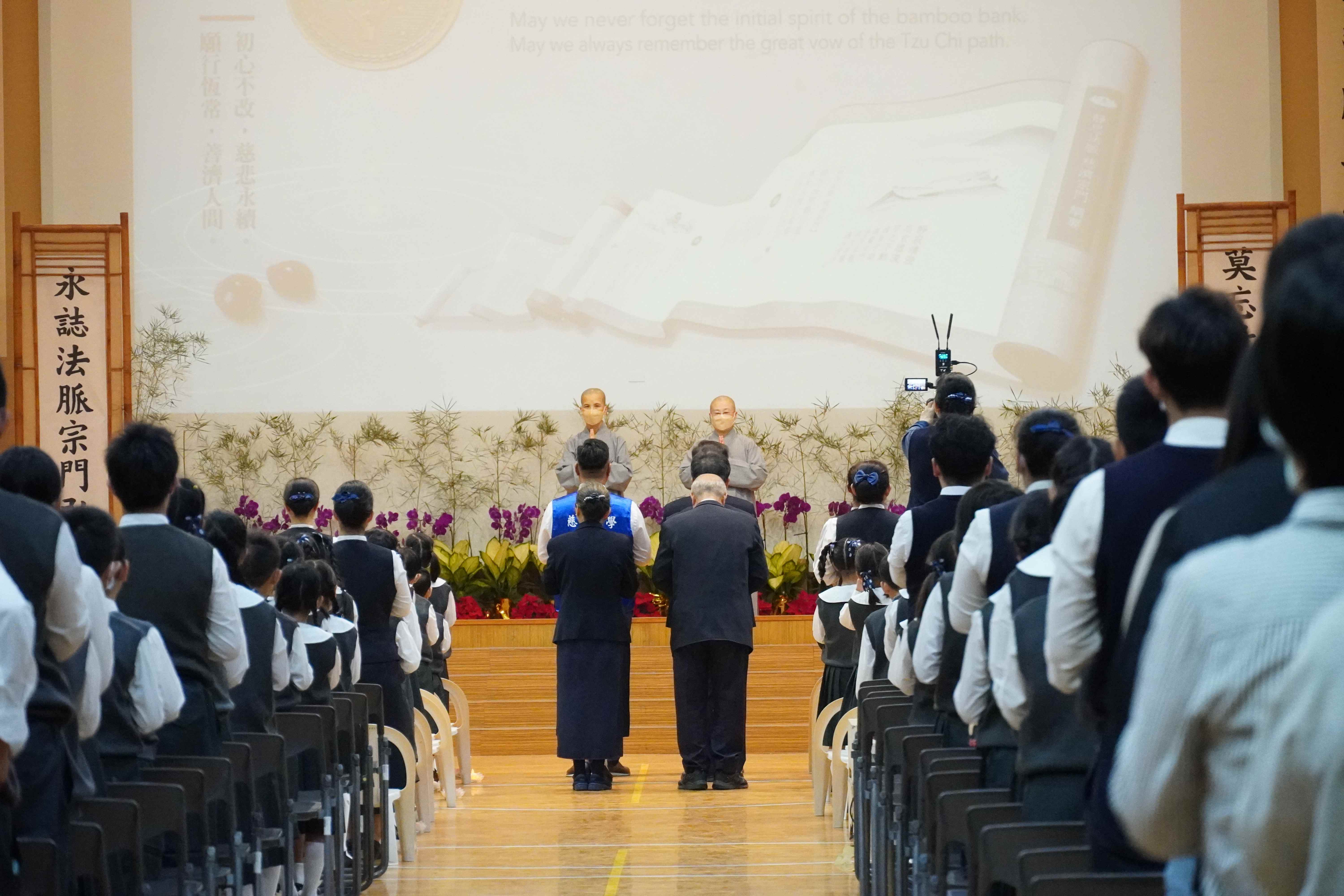 大家虔誠一念心，參與歲末祝福。