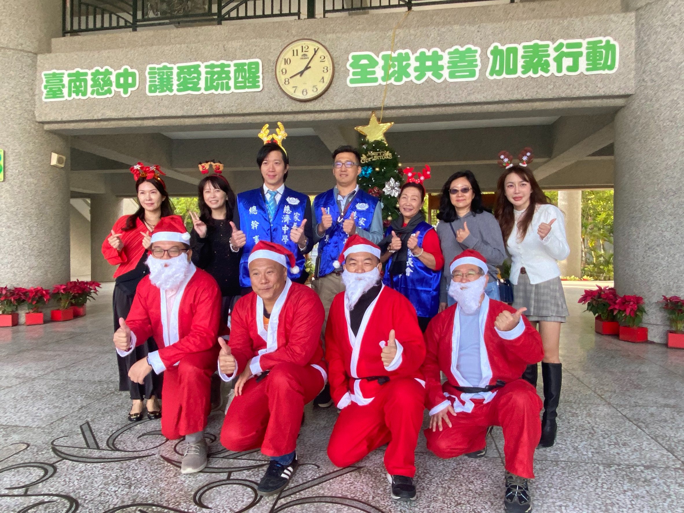 感恩家長會一連串的驚喜規劃讓校園增添許多歡笑