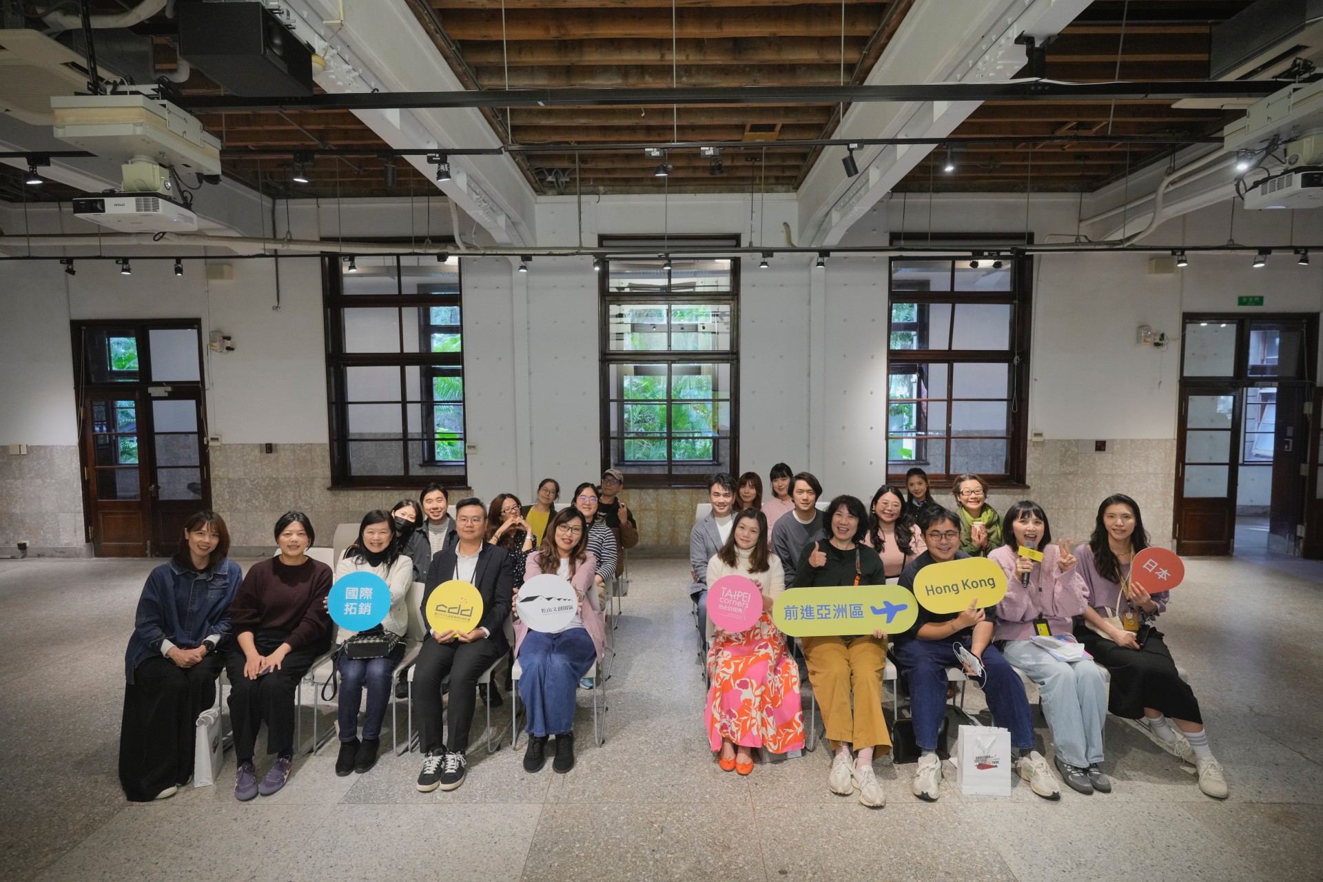 文創品牌大聲說！2025 國際拓銷年末交流會