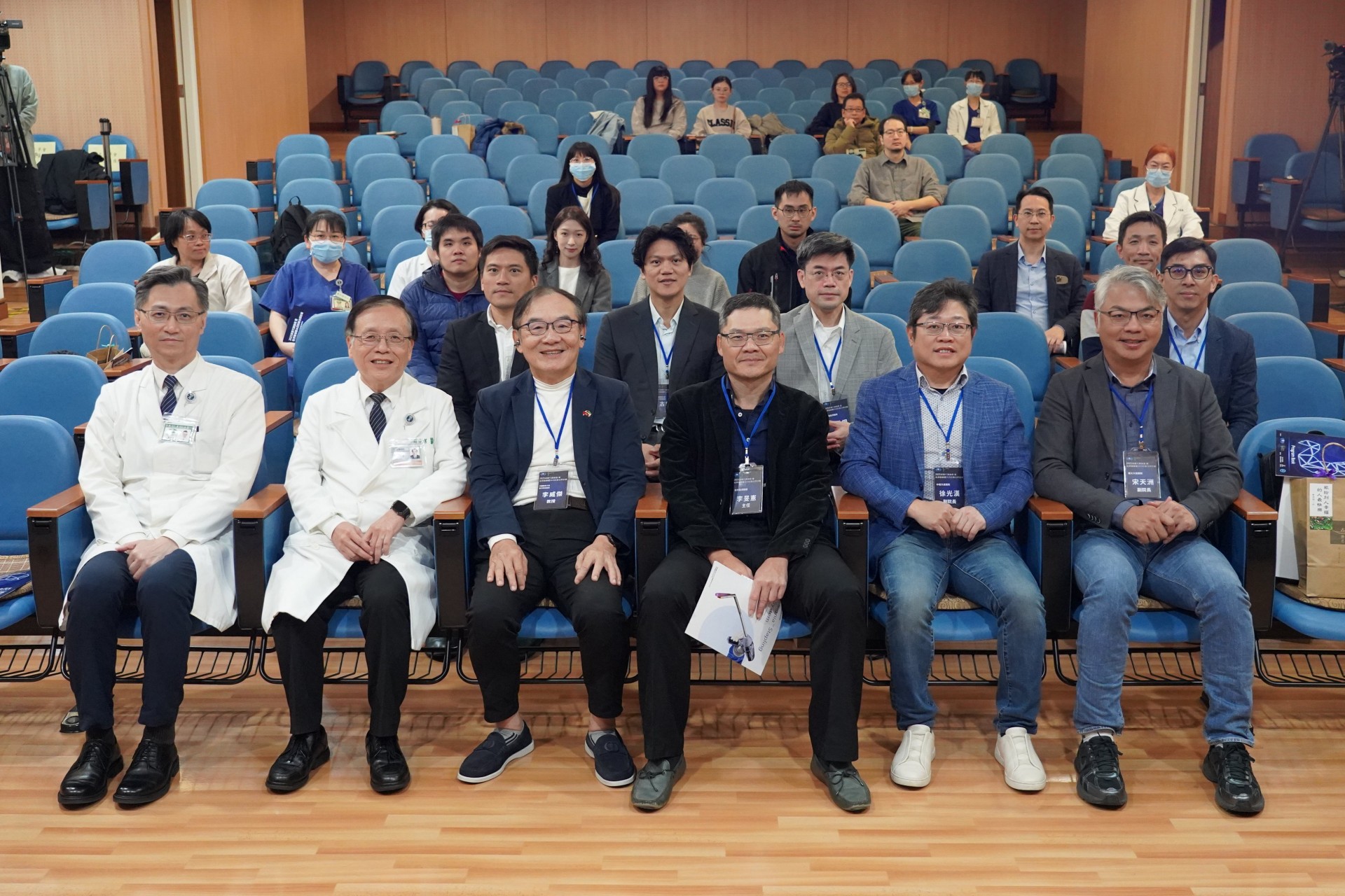 2025減重代謝論壇匯聚慈濟體系四院與國內減重專家，見證減重代謝醫學的經驗傳承。