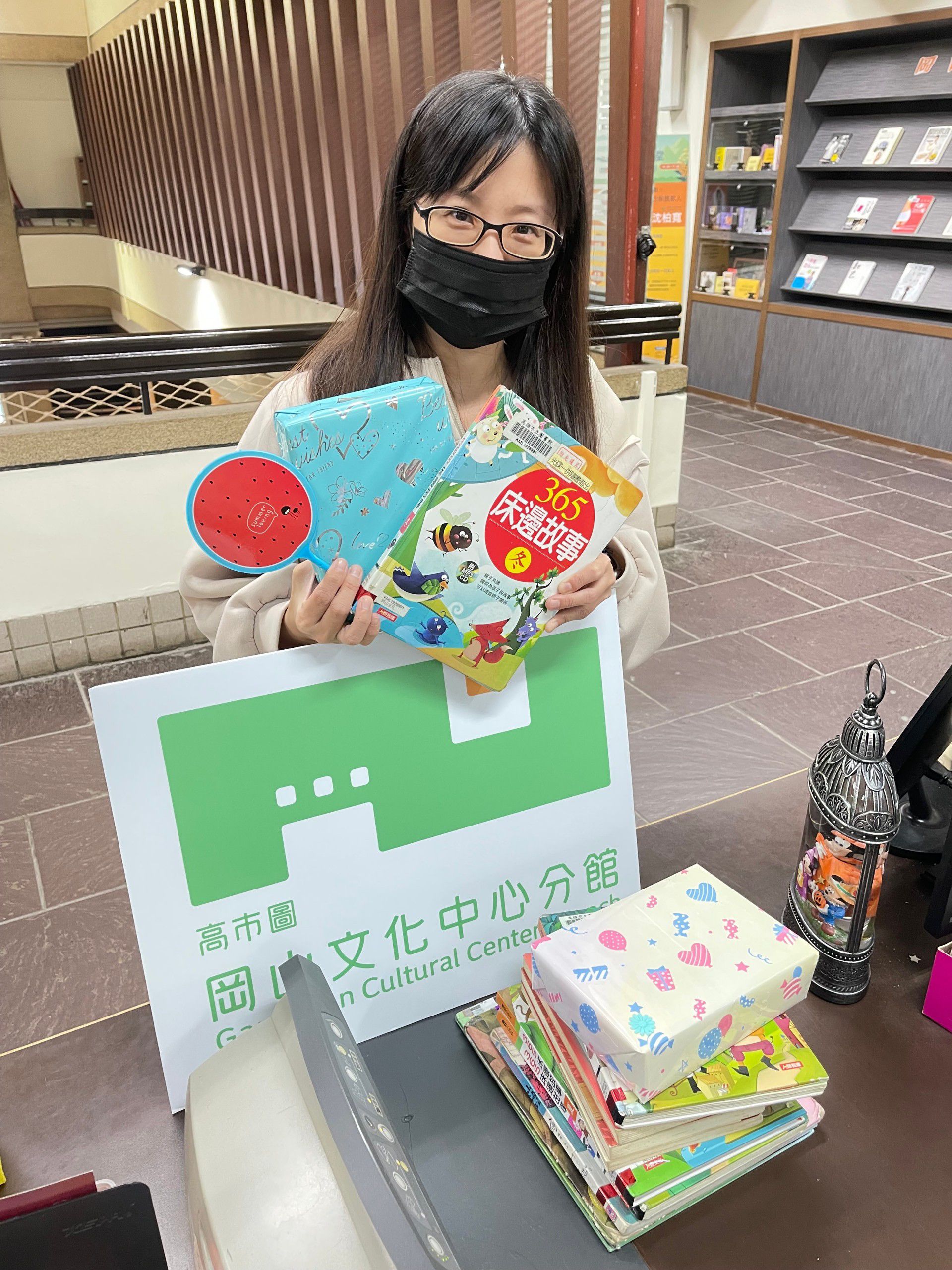 聖誕閱讀盲盒最後被找到的禮物