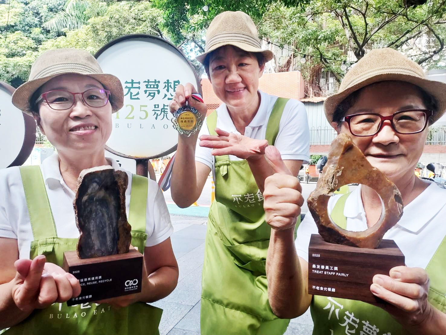 中市社會局ot不老食光125號餐廳-獲綠色餐飲指南-fmg二星雙獎肯定