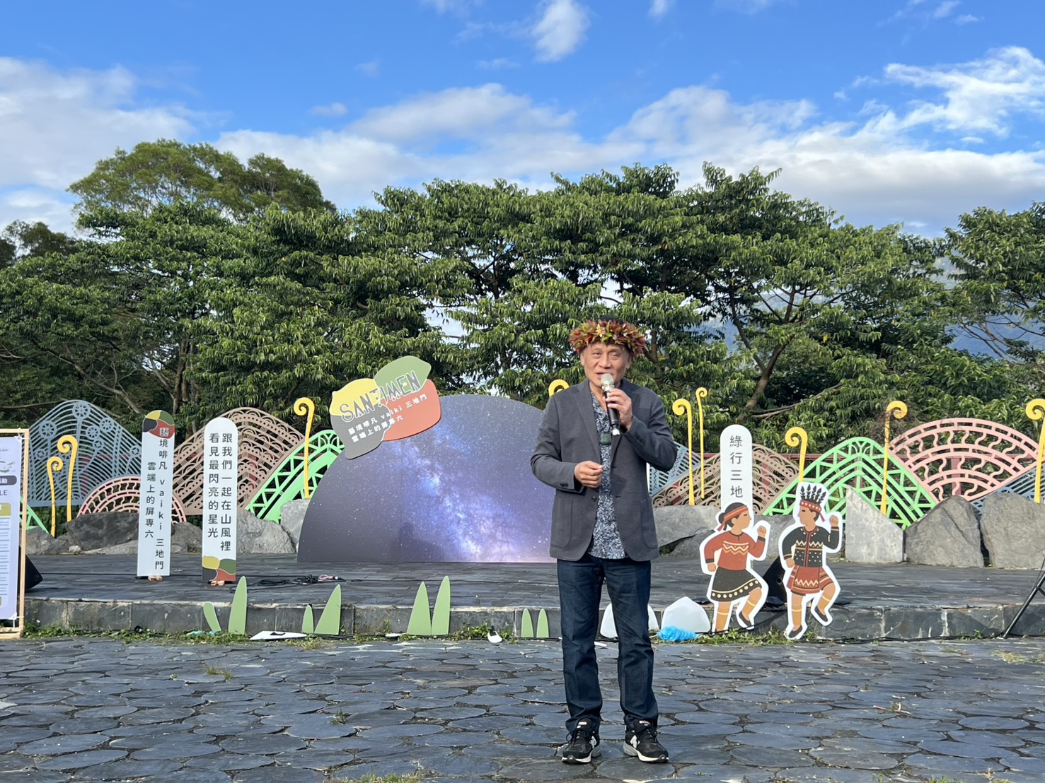 三地門鄉啟動產業 2.0 以排灣文化翻轉原鄉經濟