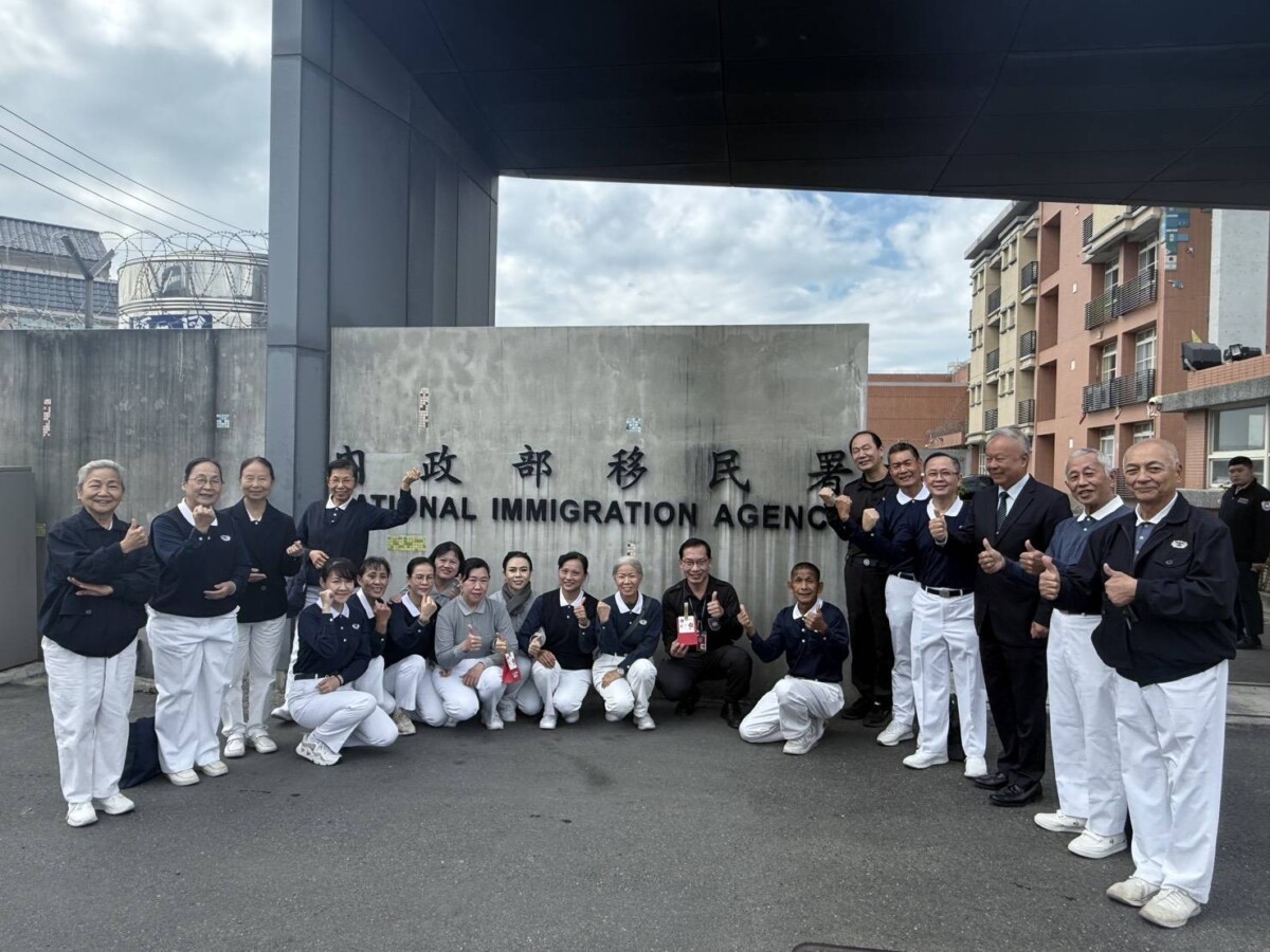 慈濟基金會與高雄收容所攜手，讓異鄉友人在寒冬中感受溫暖，並在歸鄉之際帶著尊嚴與祝福啟程。