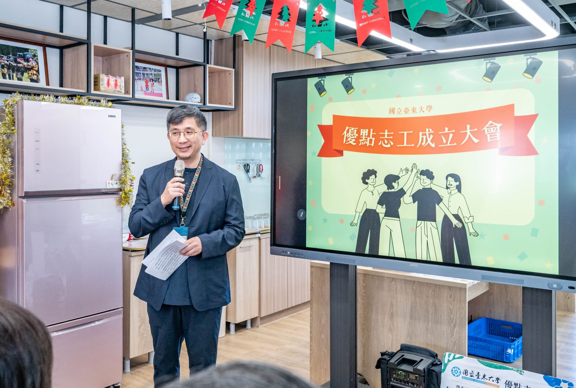 心理輔導組曾仁杰組長致詞