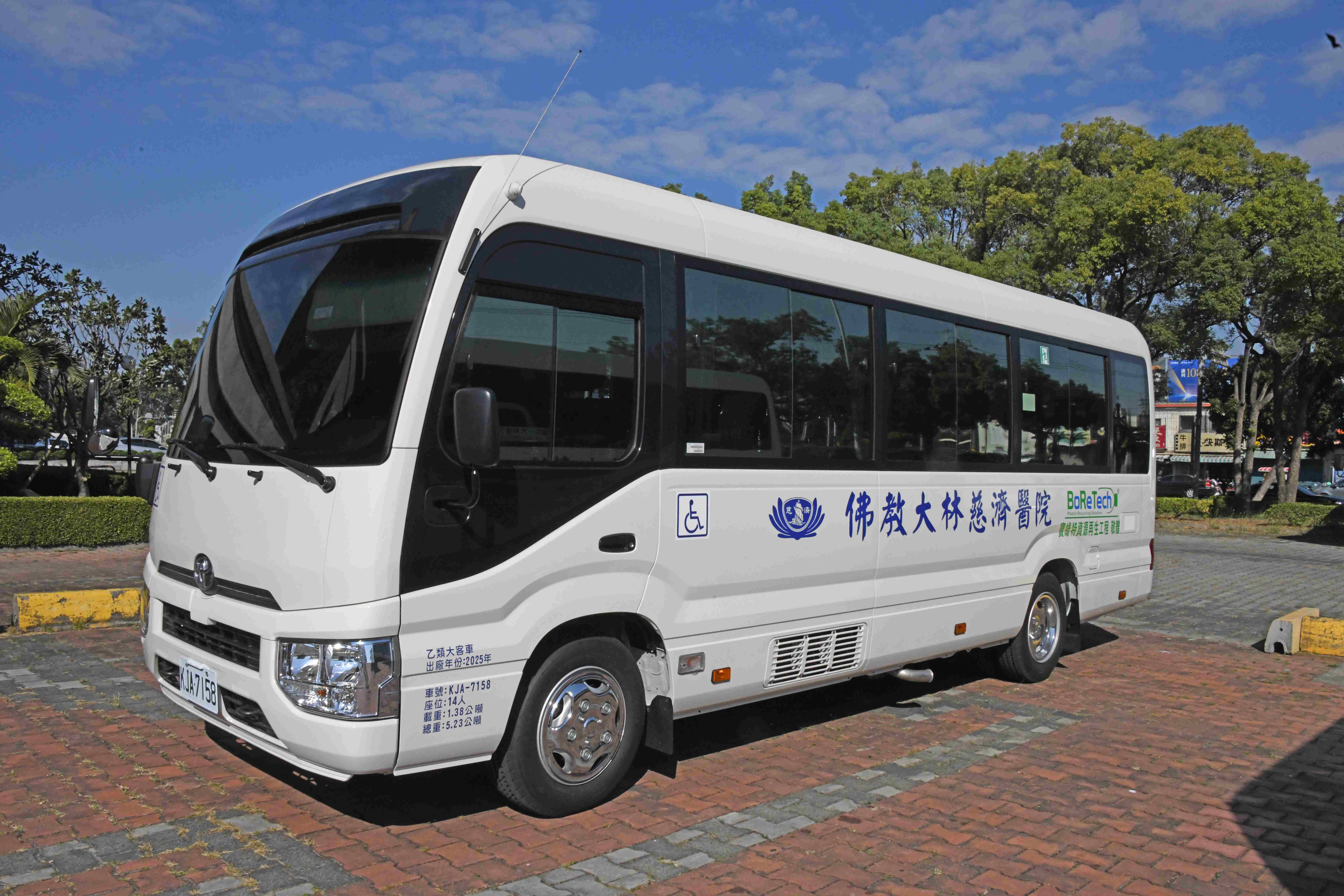 賴寧生院長表示，未來將不負企業所託，妥善運用這份珍貴的社會資源，持續將「愛與人文」傳遞至社區每個角落。