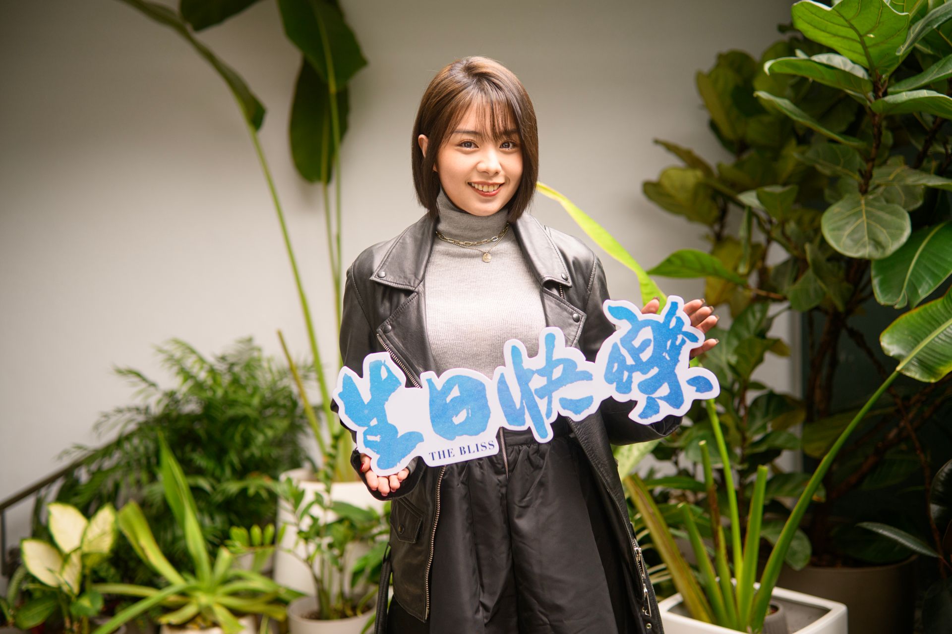 大愛劇《生日快樂》游君萍飾演護理師。