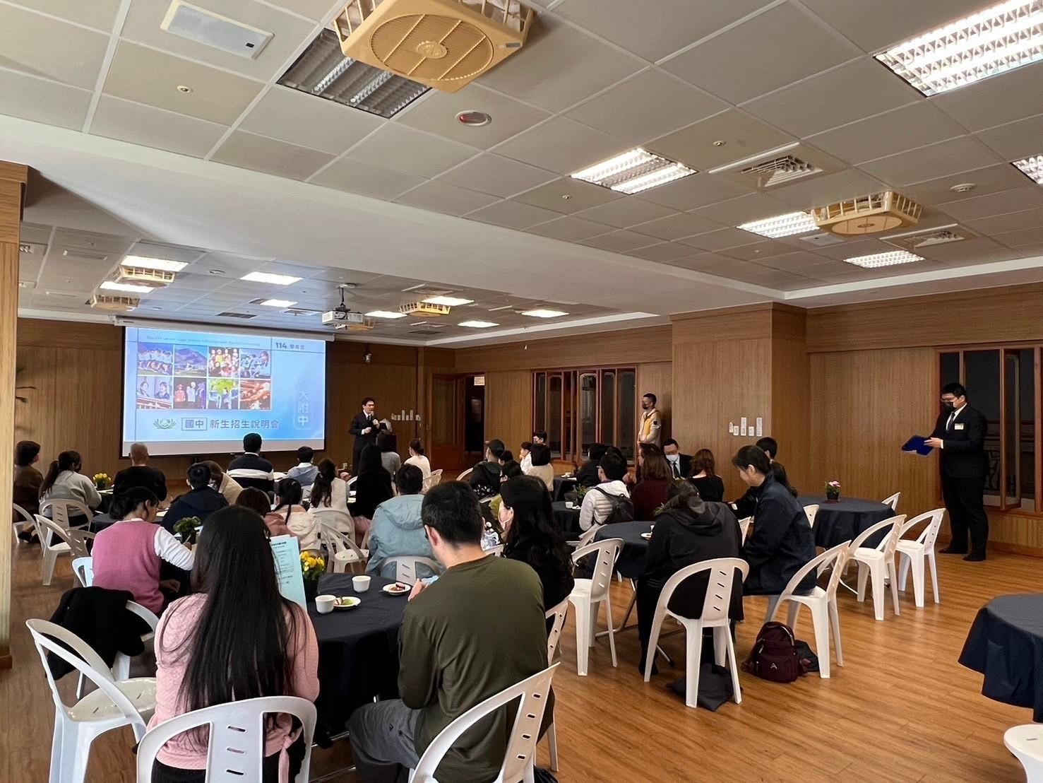台中場次家長熱烈參與。