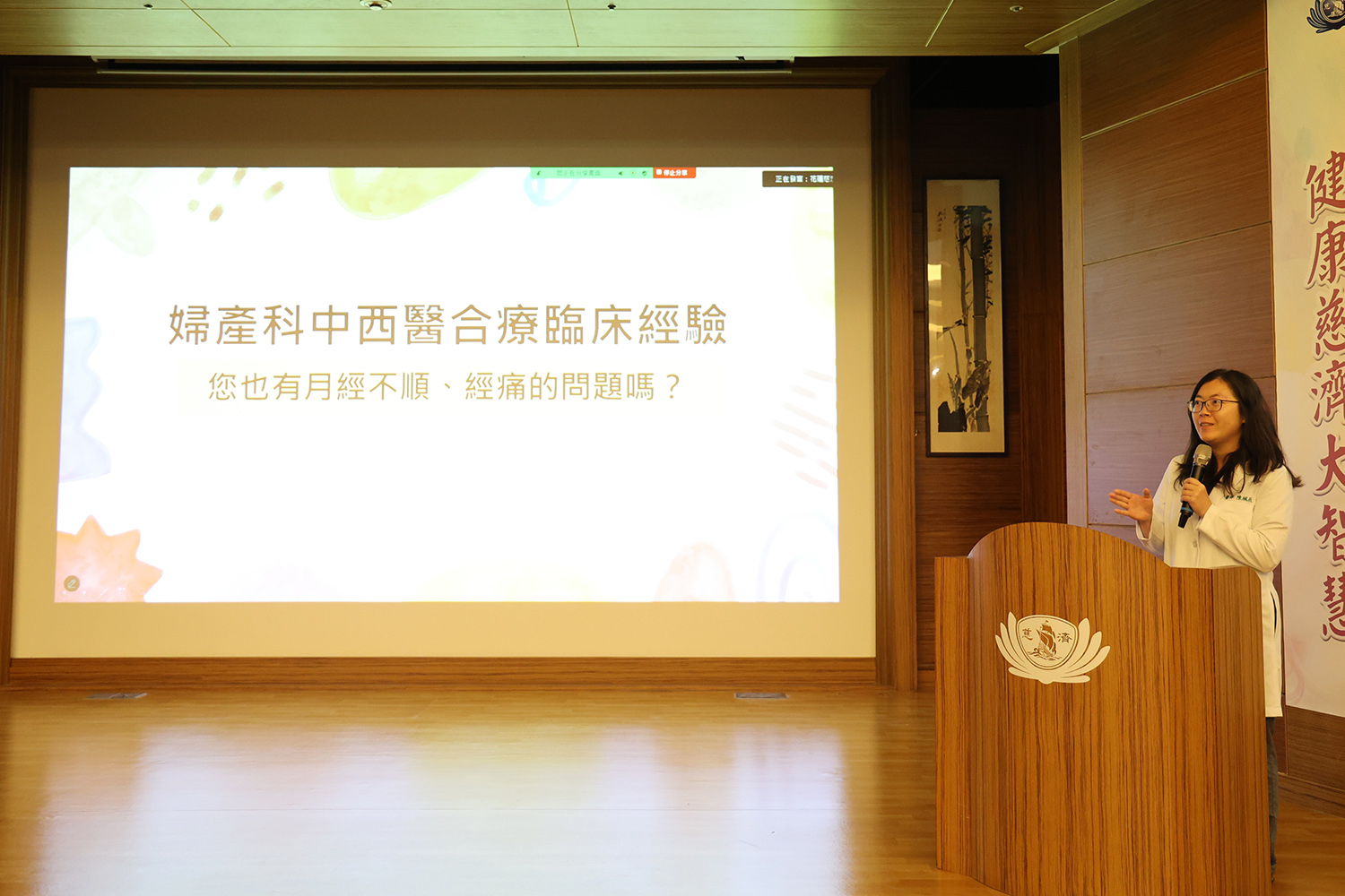 婦產部醫師陳姵辰指出，若是子宮結構性異常，以手術治療為主；非結構性異常引起之疼痛，可以藥物調整。