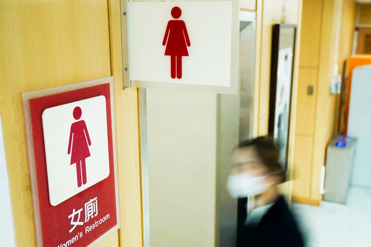 女性尿失禁雖不會對人體造成明顯或劇烈傷害，但對生活品質的影響甚深。