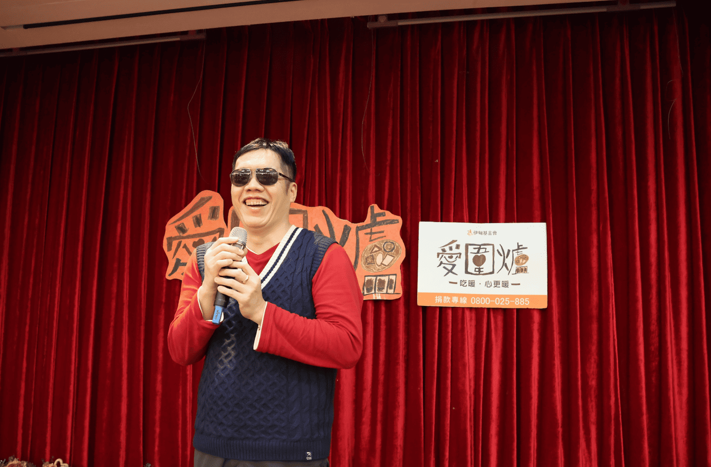 34歲的瑞笙因一場車禍導致全盲，還好伊甸社工及時伸出援手，將曙光帶進他黑暗的人生。