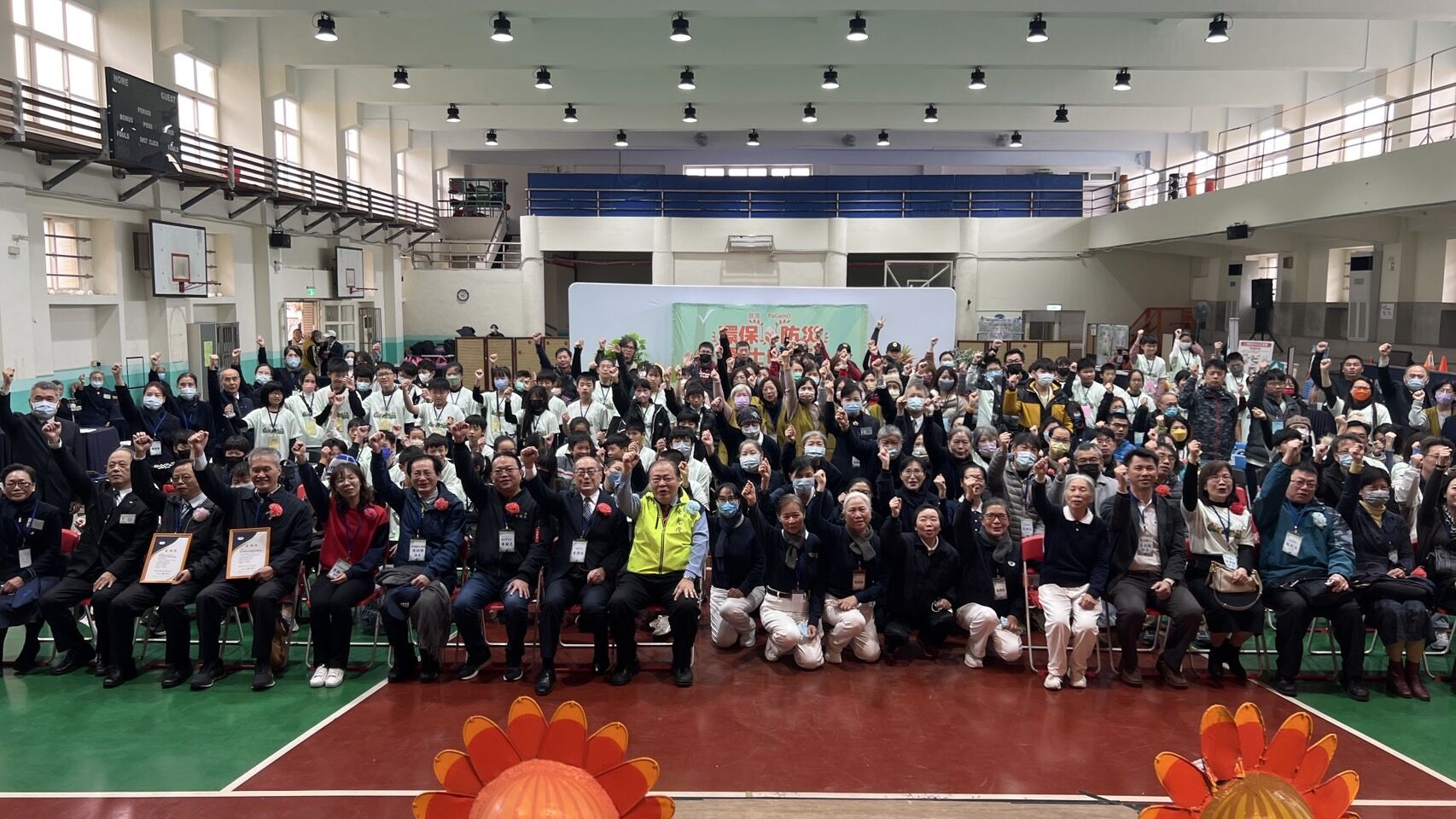 前10名選手將代表澎湖縣參加國際盃全球總決賽。