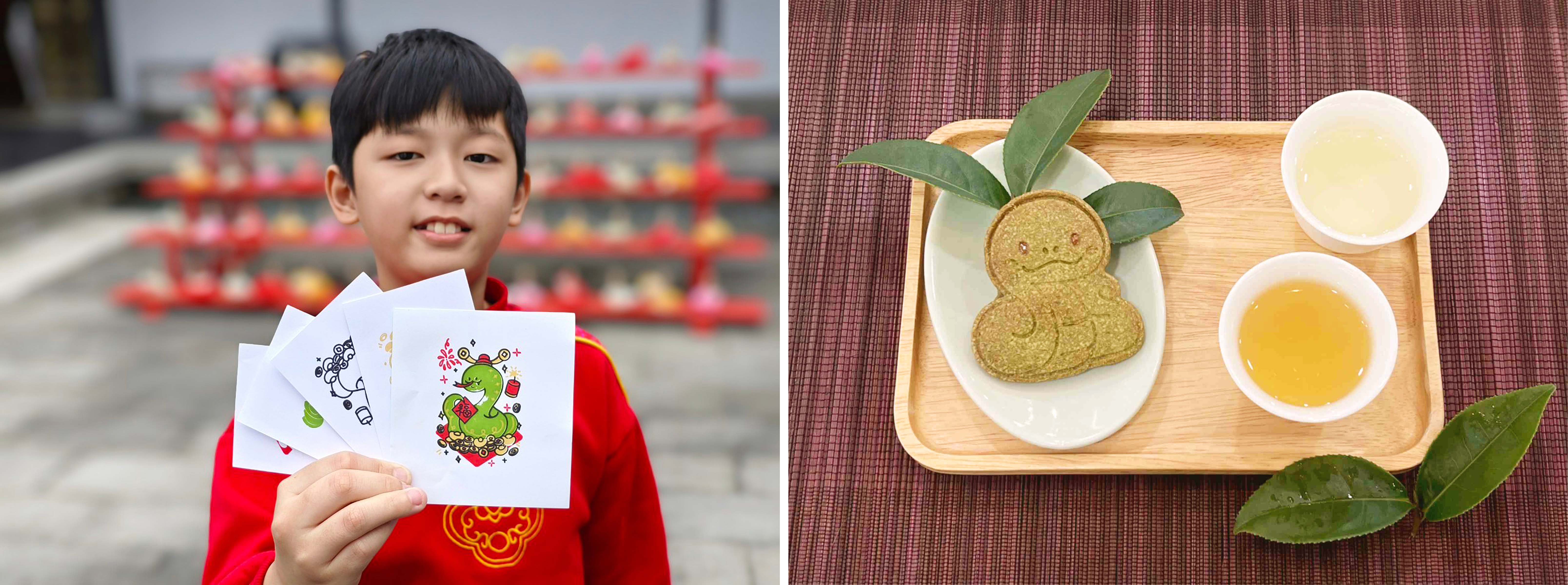 （圖左）到茶博館動動手套印自製限量蛇年吉祥福咒貼紙卡，畫蛇添福好運到！（圖右）茶博館初二開館提供限量包種茶餅乾迎接民眾到來。