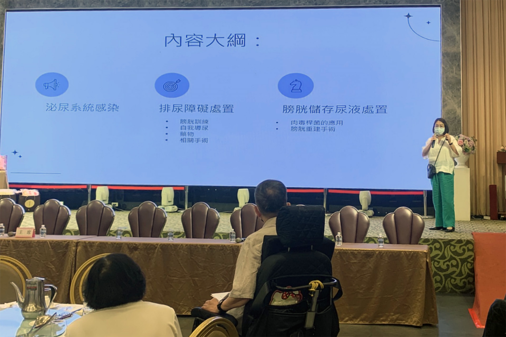 嘉義市脊髓損傷協會於28日舉辦年度會員大會，場面熱鬧溫馨。除了會員還有多位家屬、志工與醫療專業人員共襄盛舉。