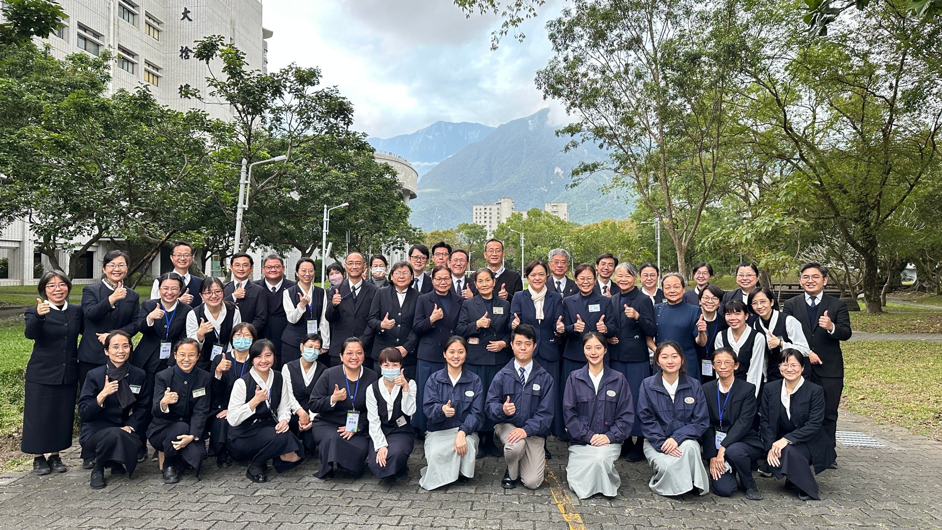 感謝全校教職員生合和互協，充分展現慈濟大學共創卓越的團隊精神