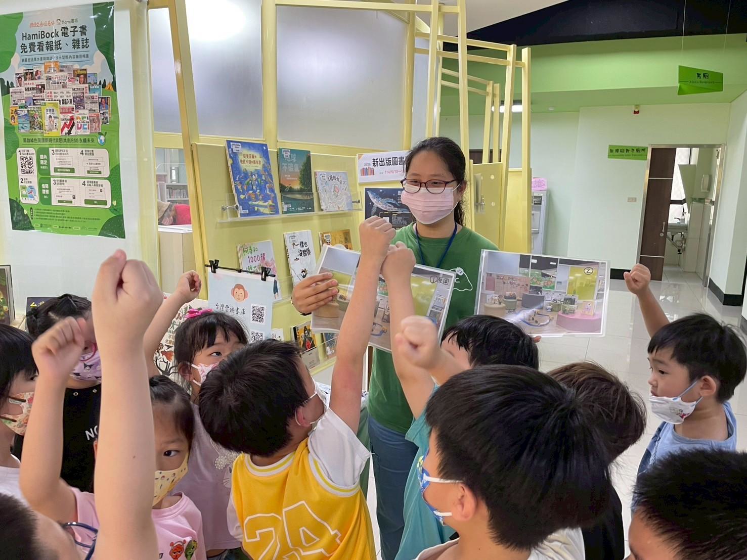 電子書推廣_選我選我  大家爭著找圖書館精靈
