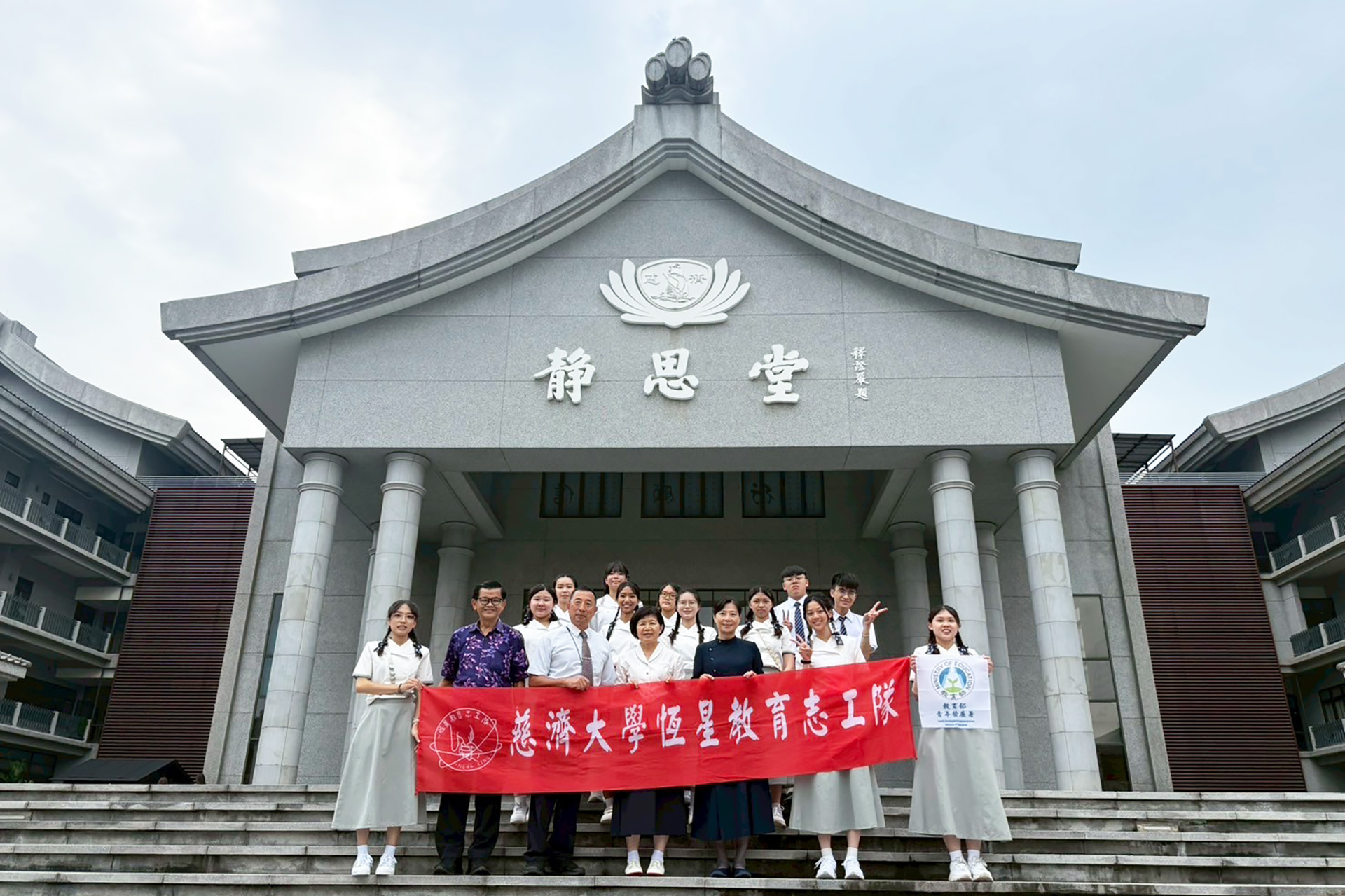 慈大恆星教育志工隊前往馬來西亞進行服務學習