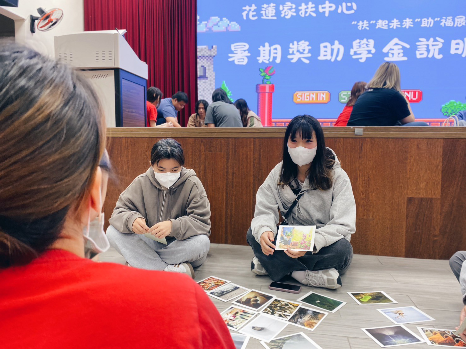 花蓮市辦理獎助學金說明會讓孩子彼此分享近況