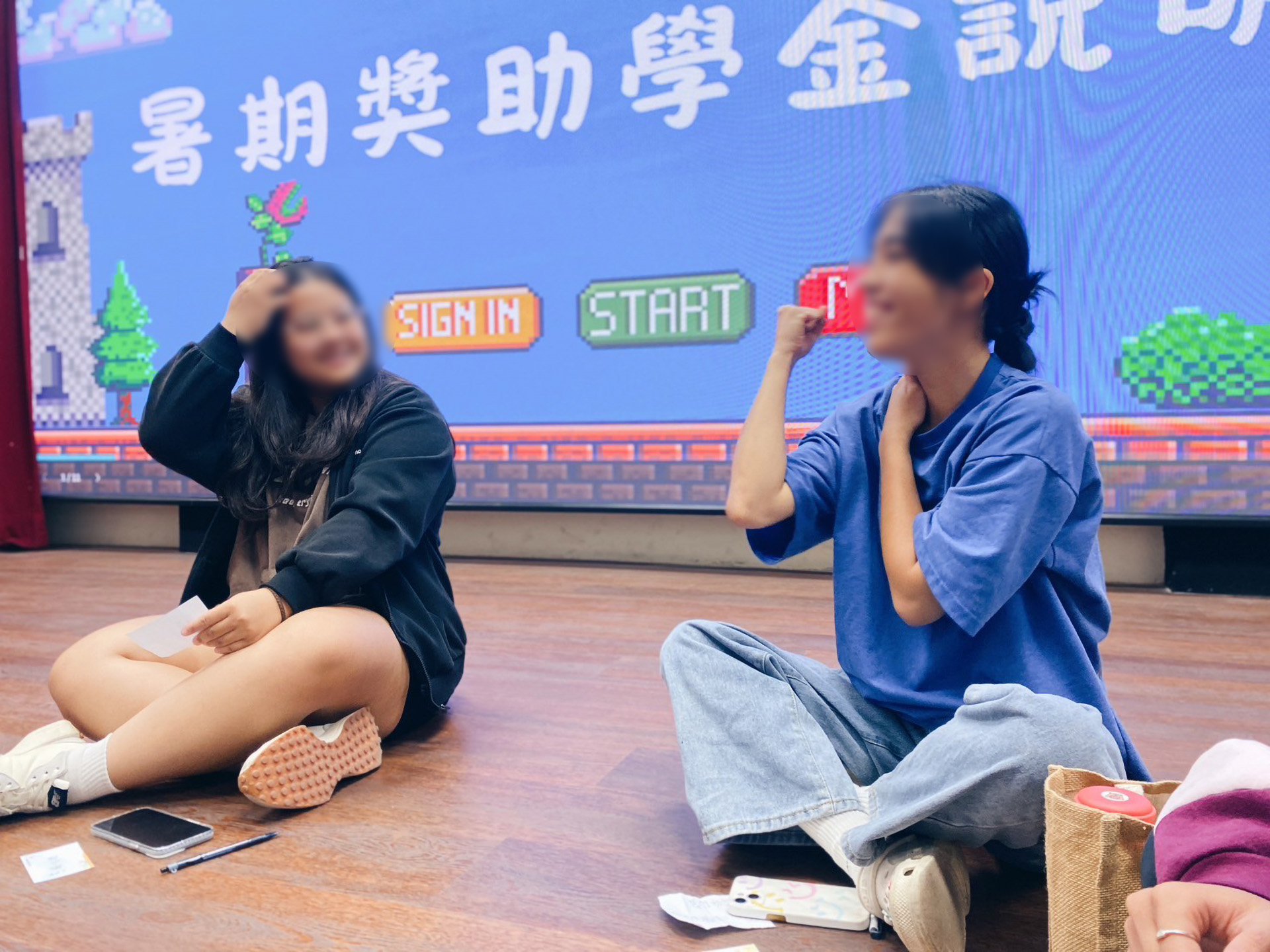 花蓮市辦理獎助學金說明會讓孩子彼此分享近況