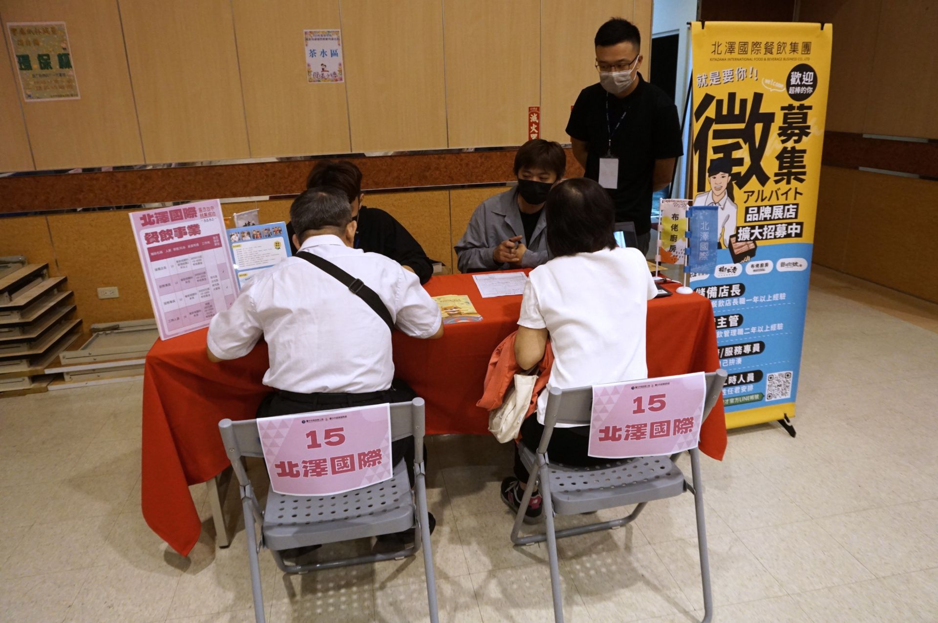 廠商現場面試情形