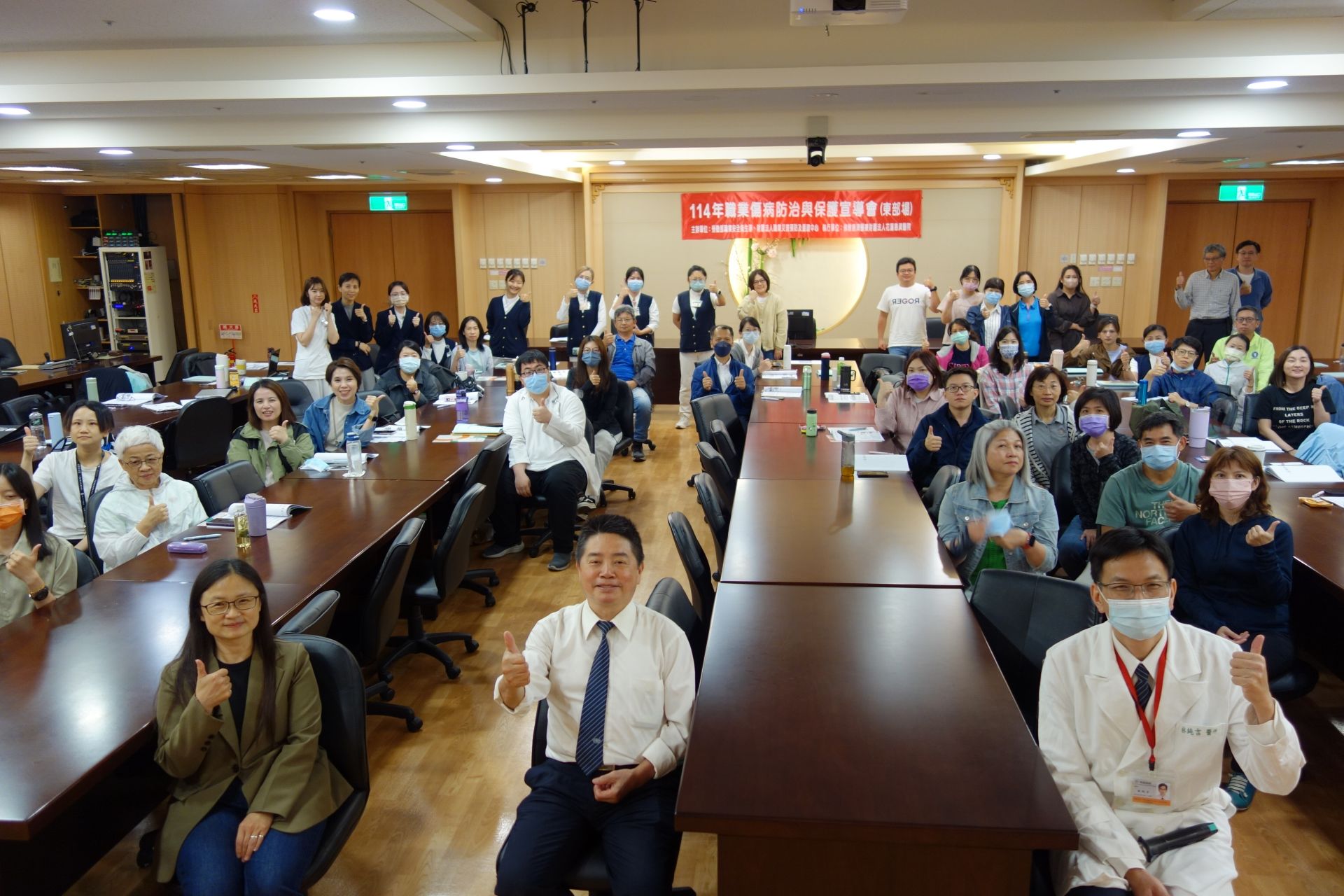 花蓮慈濟醫院承辦「職業傷病防治與保護宣導會」，邀請東部地區的勞工代表、主管機關與職業安全衛生夥伴們，深入探討職業安全衛生的多元樣貌。
