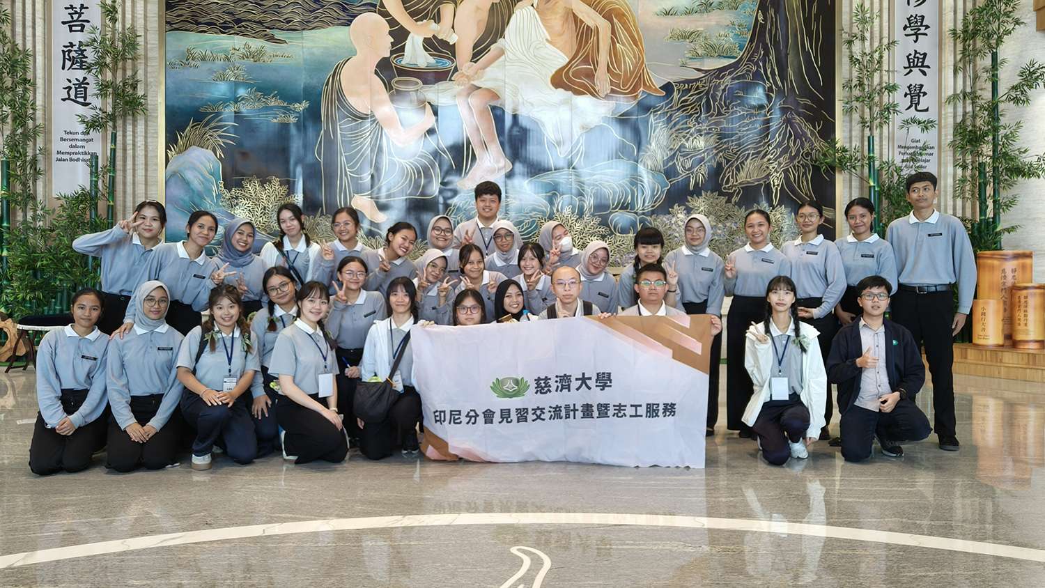 學生赴印尼見習，行動中體現教育真義。