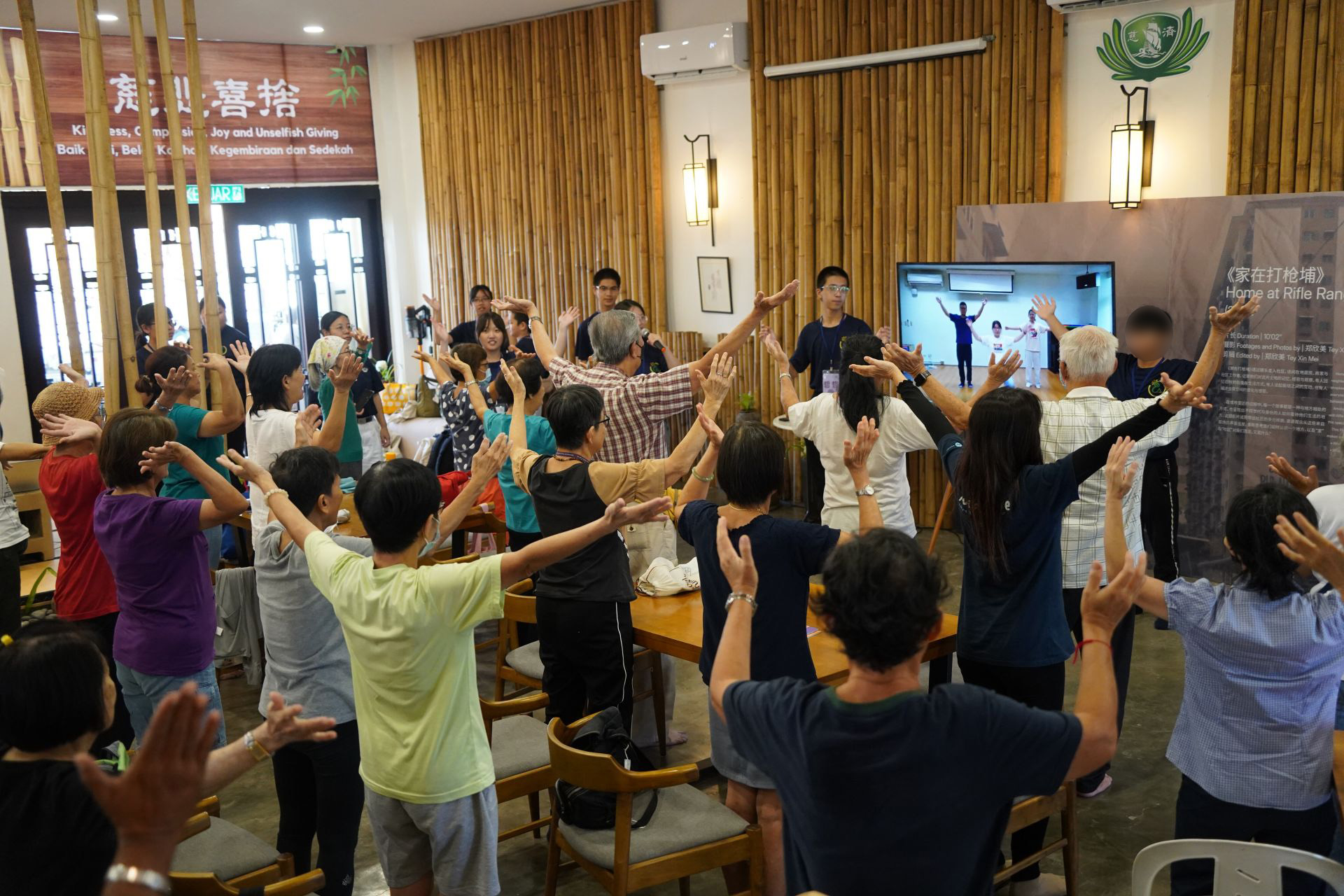 教長者做運動