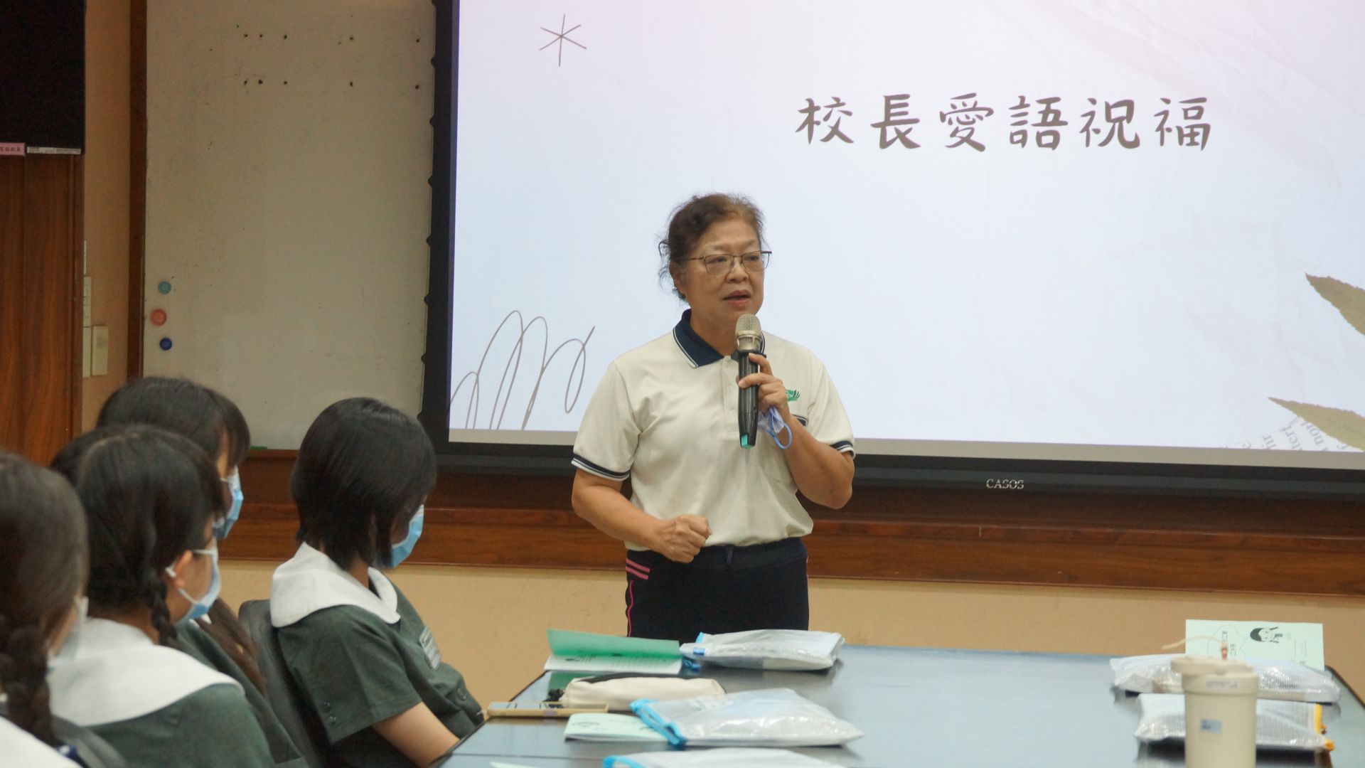 李玲惠校長在開營時提醒大家：「時間是創造出來的。」透過精舍生活，學員們體會到比別人多出來的「四個段落」